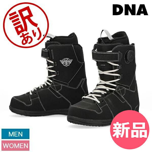 新品】 【訳あり】ディーラックス Deeluxe スノーボードブーツ スノボ
