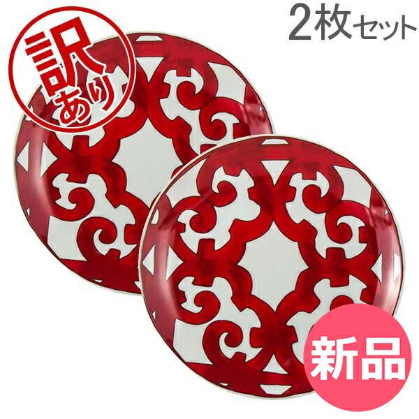 新品】 【訳あり】Hermes エルメス Balcon du Guadalquivir Bread and