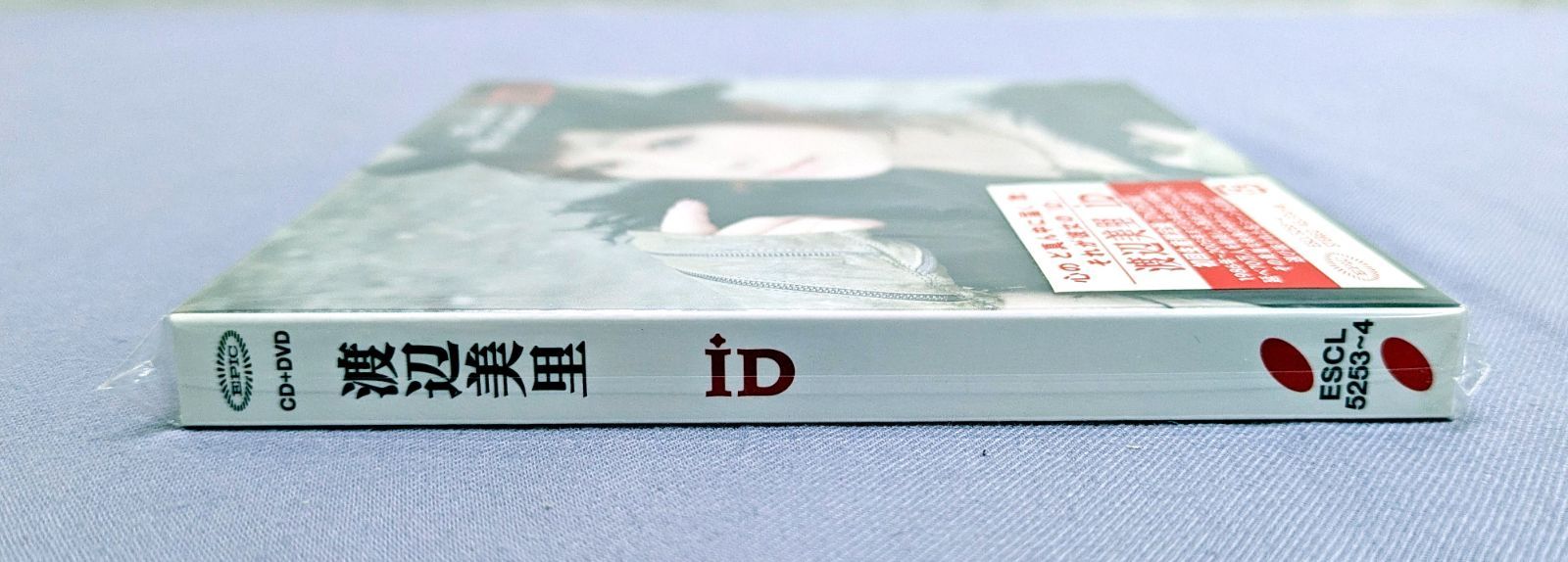 未開封品】ID 初回生産限定盤 CD＋特典DVD 渡辺美里 830 - メルカリ