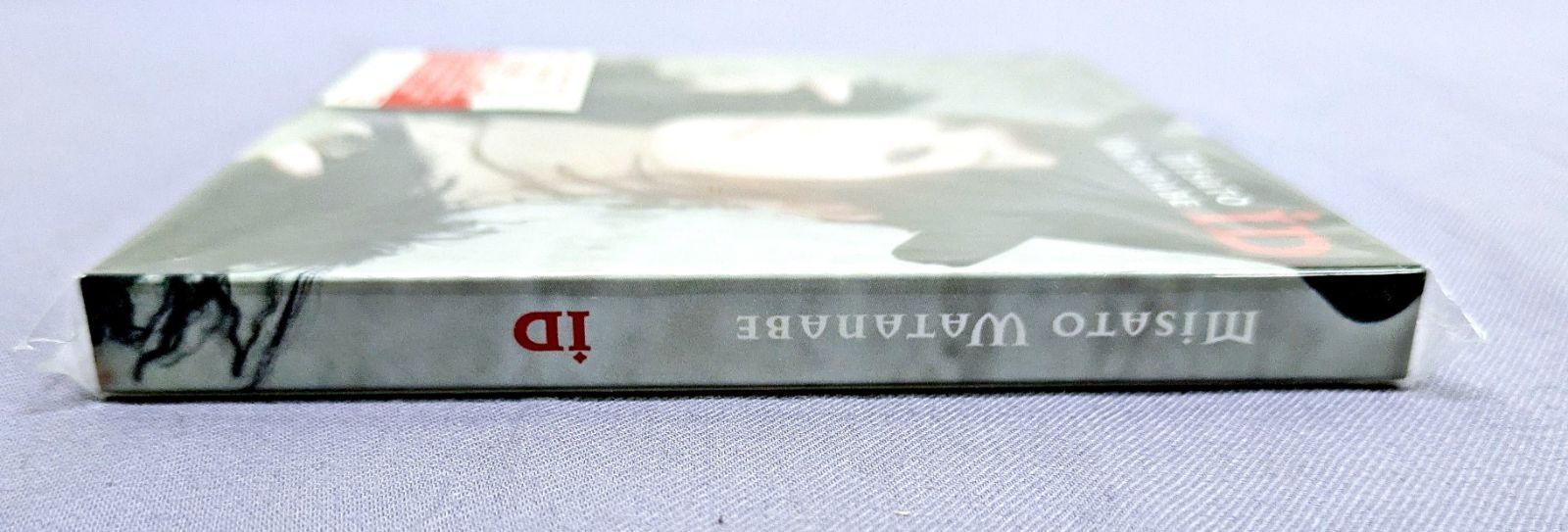 未開封品】ID 初回生産限定盤 CD＋特典DVD 渡辺美里 830 - メルカリ