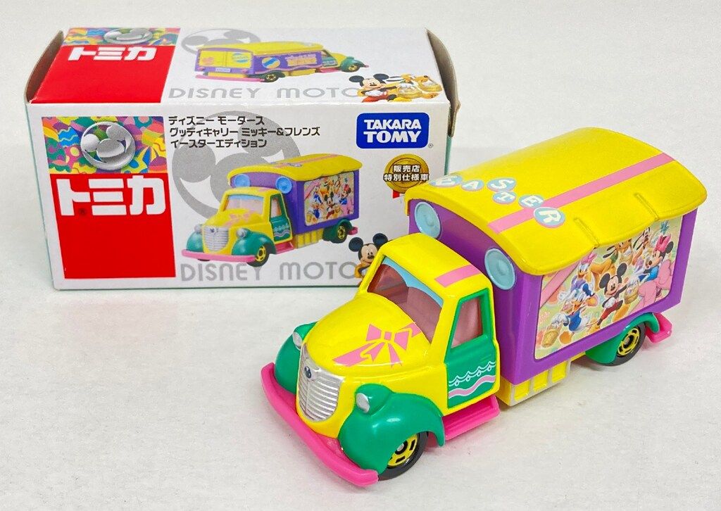 タカラトミー ディズニーモータース グッディキャリー ミッキー