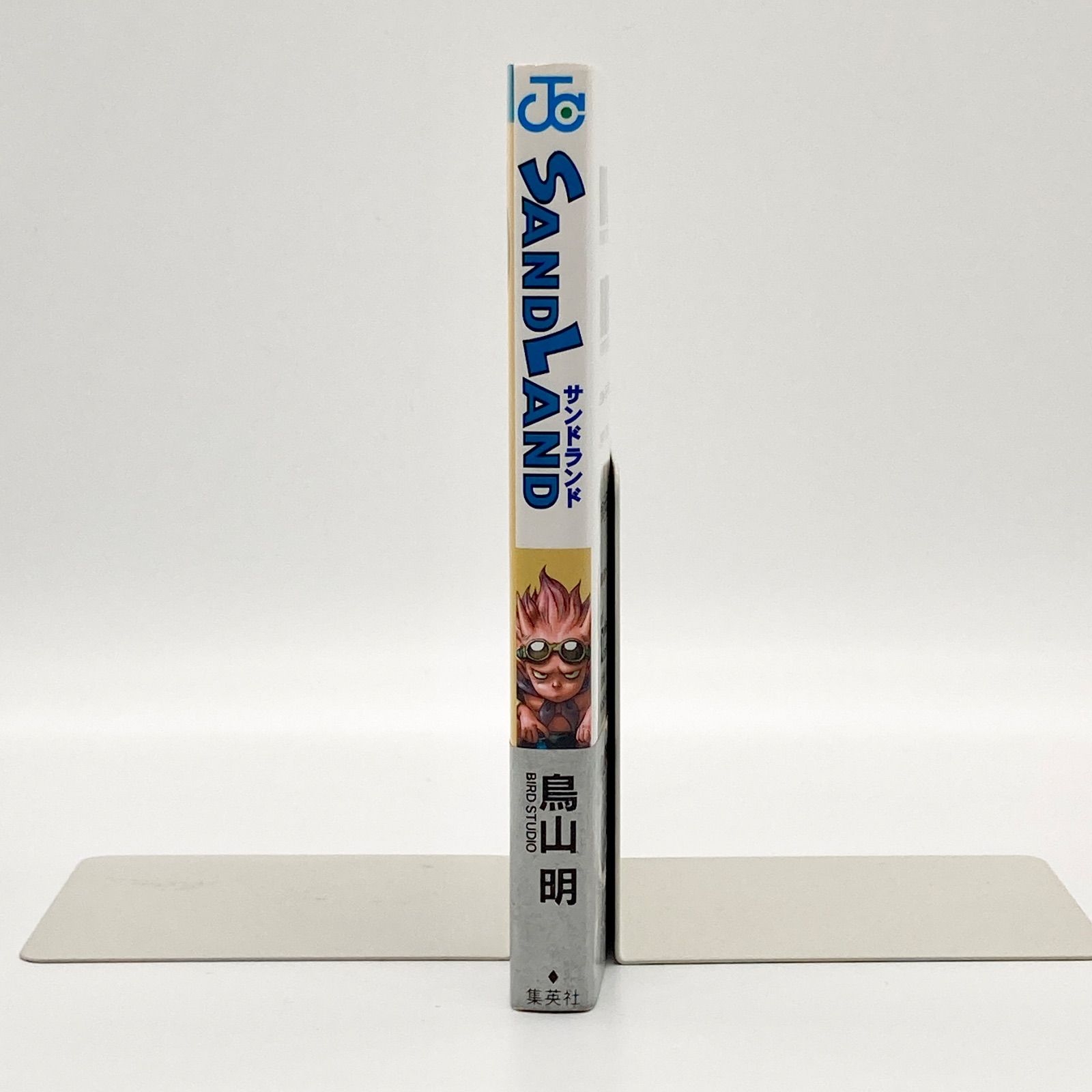 初版 帯 チラシ付き サンドランド 鳥山明 漫画 美品　SAND LAND SAND LAND