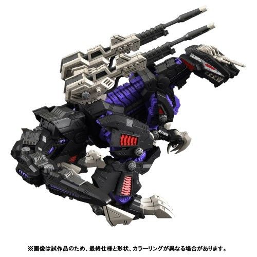 再販) T-SPARK 1/100 RMZ-002 ジェノザウラー ZOIDS(ゾイド