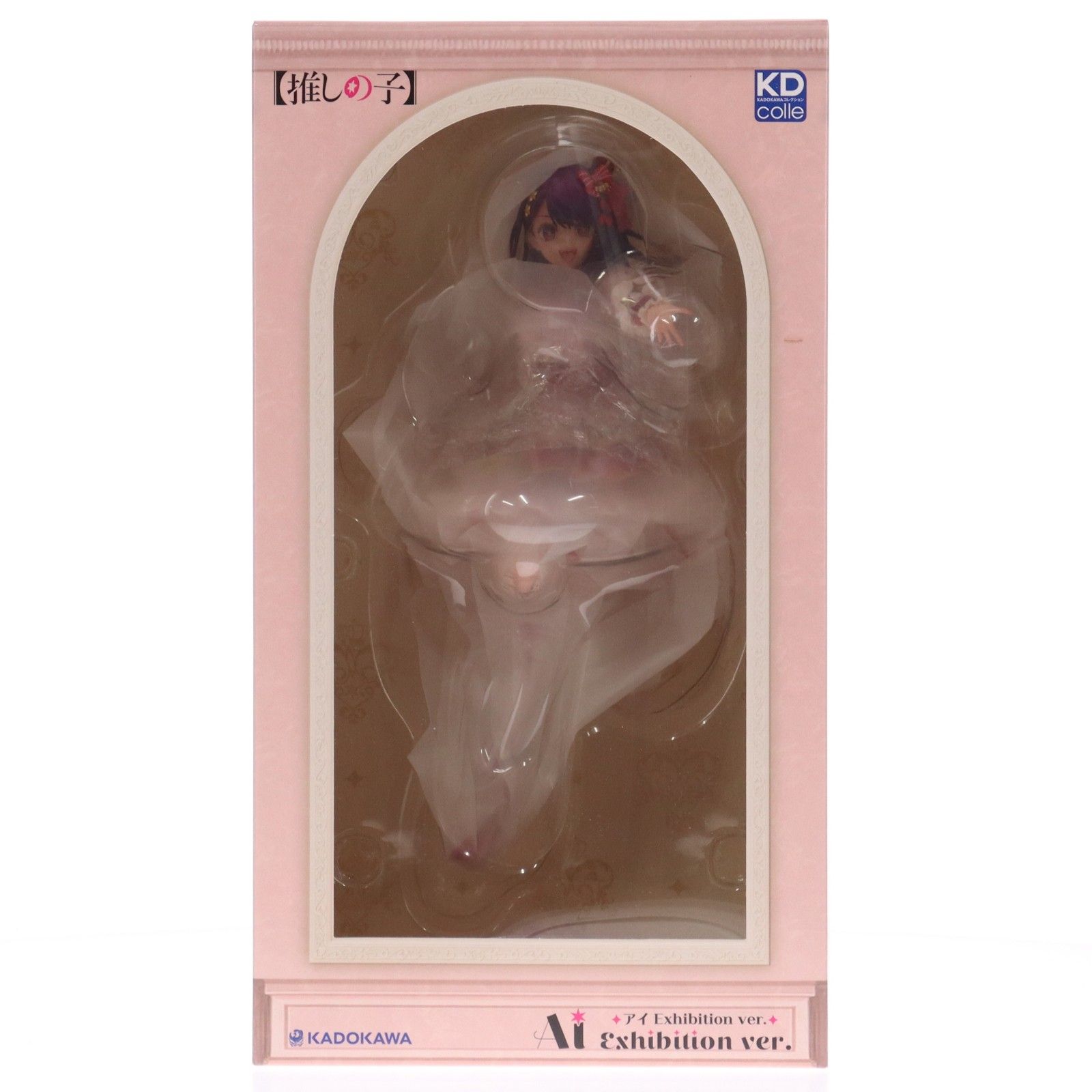 【未開封】アイ 【推しの子】 1/7 完成品 フィギュア KADOKAWA FIG]アイ 【推しの子】 1/7 完成品 フィギュア KADOKAWA(カドカワ