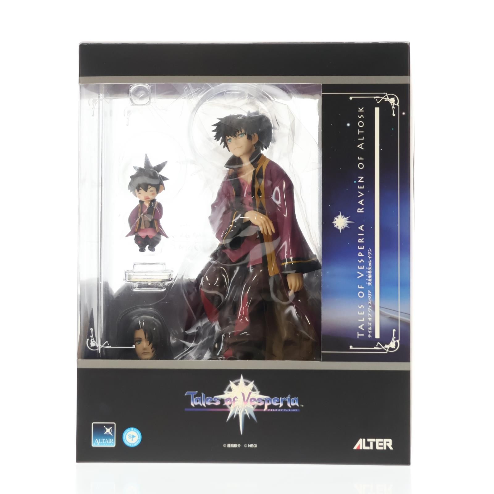 アルタイル 天を射る矢のレイヴン テイルズ オブ ヴェスペリア 1/8