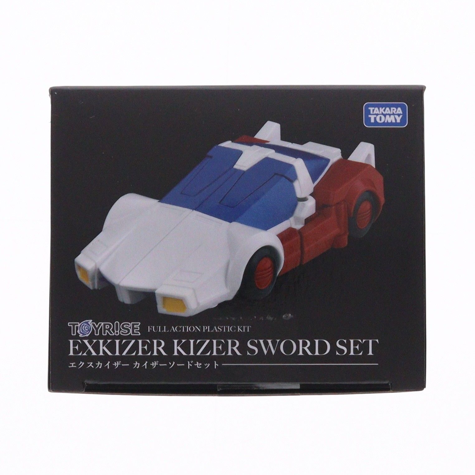 タカラトミーモール限定 T-SPARK トイライズ エクスカイザー カイザー