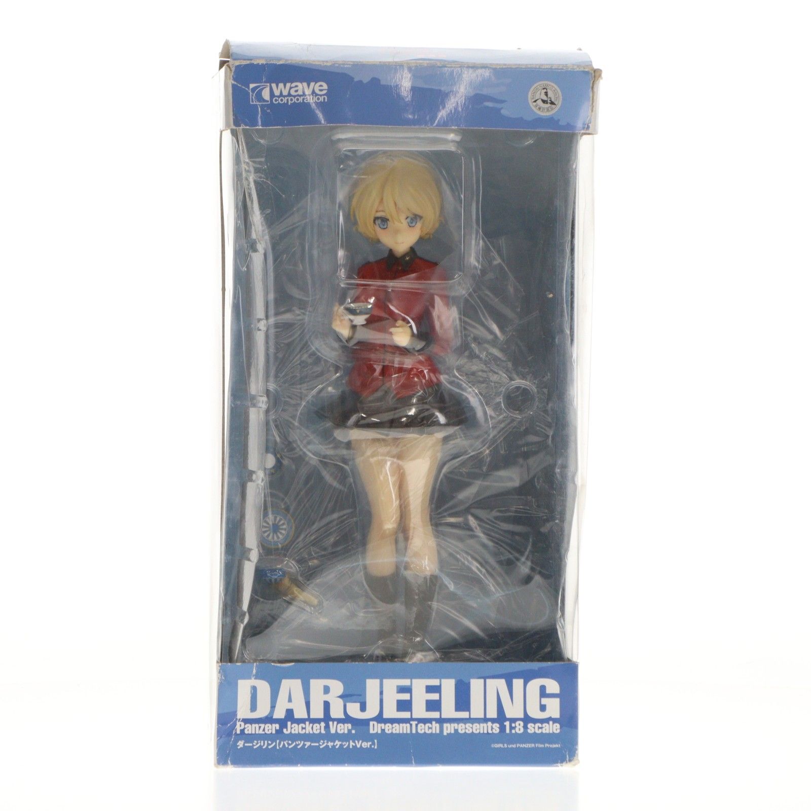 ドリームテック ダージリン【パンツァージャケットVer.】 ガールズ