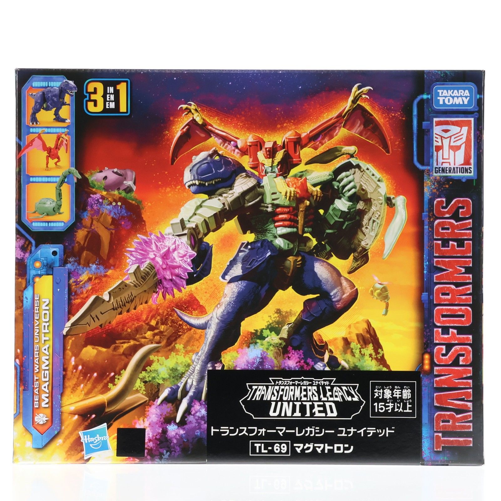 トランスフォーマー レガシー ユナイテッド TL-69 マグマトロン 