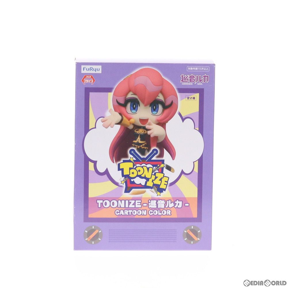 TOONIZE(トゥーンナイズ) 巡音ルカ(めぐりねるか)(カートゥーンカラー