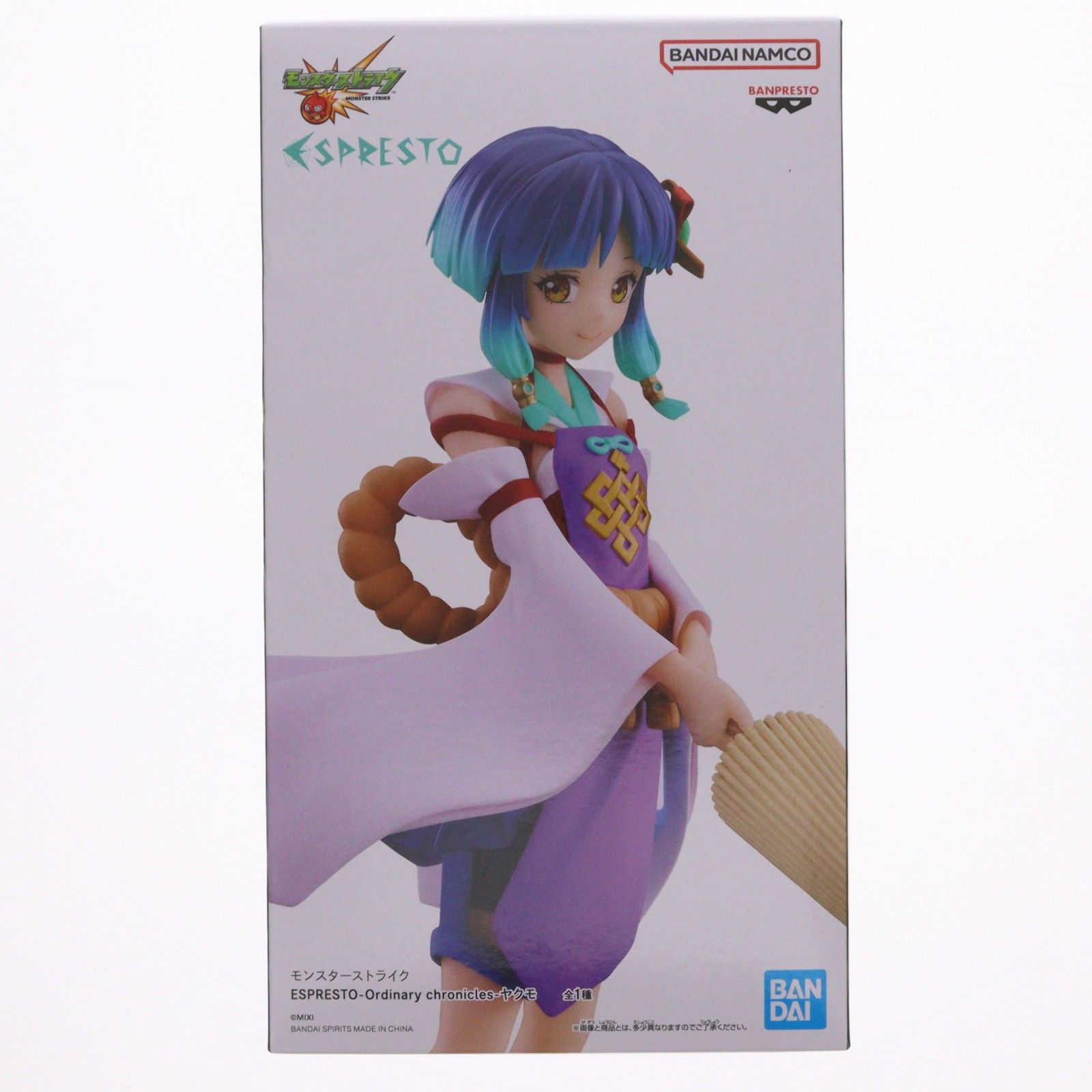 モンスターストライク その他　プライズフィギュアスペシャルセット モンスターストライク その他 プライズフィギュアスペシャルセット