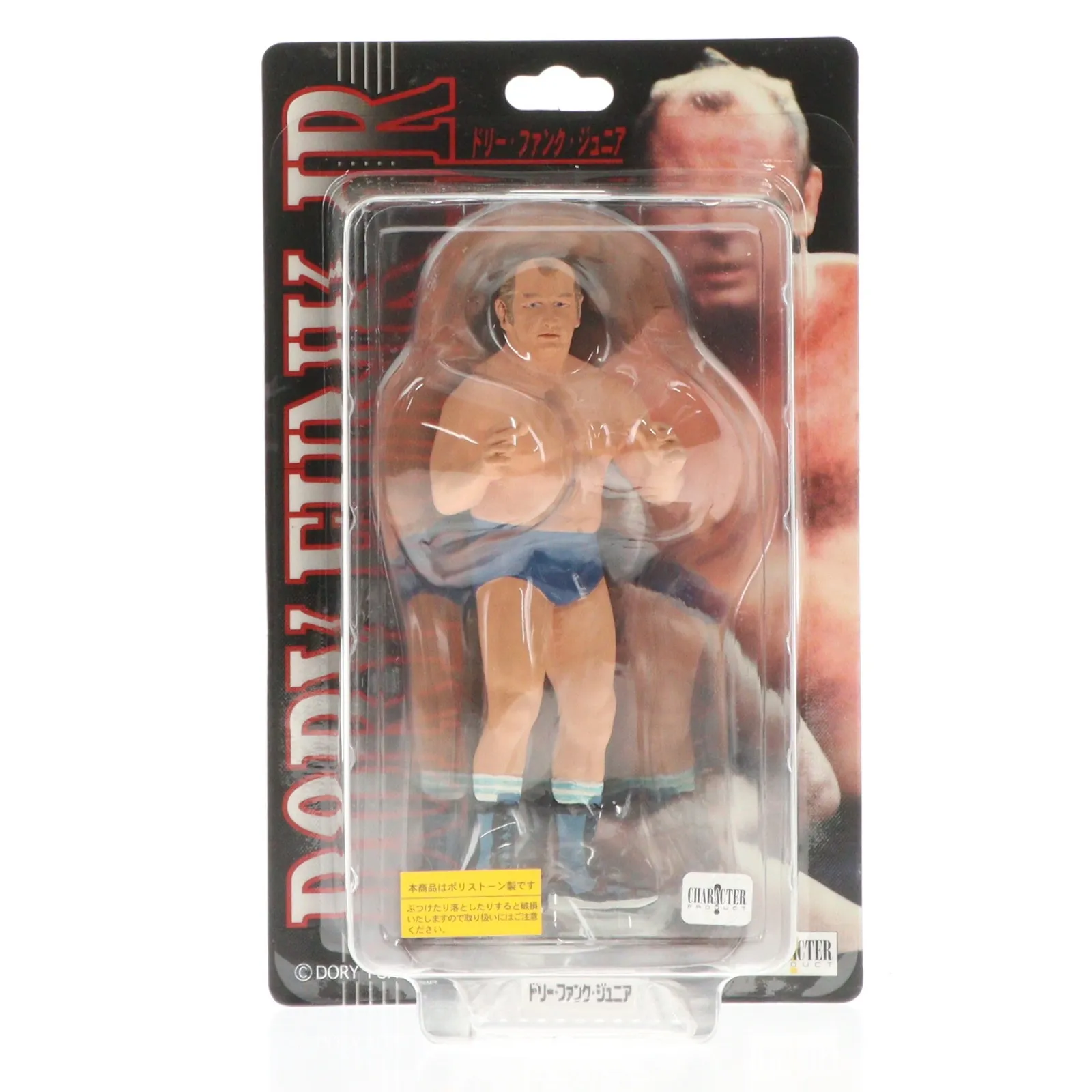 2026年最新】ドリー・ファンク・ジュニアの人気アイテム - メルカリ