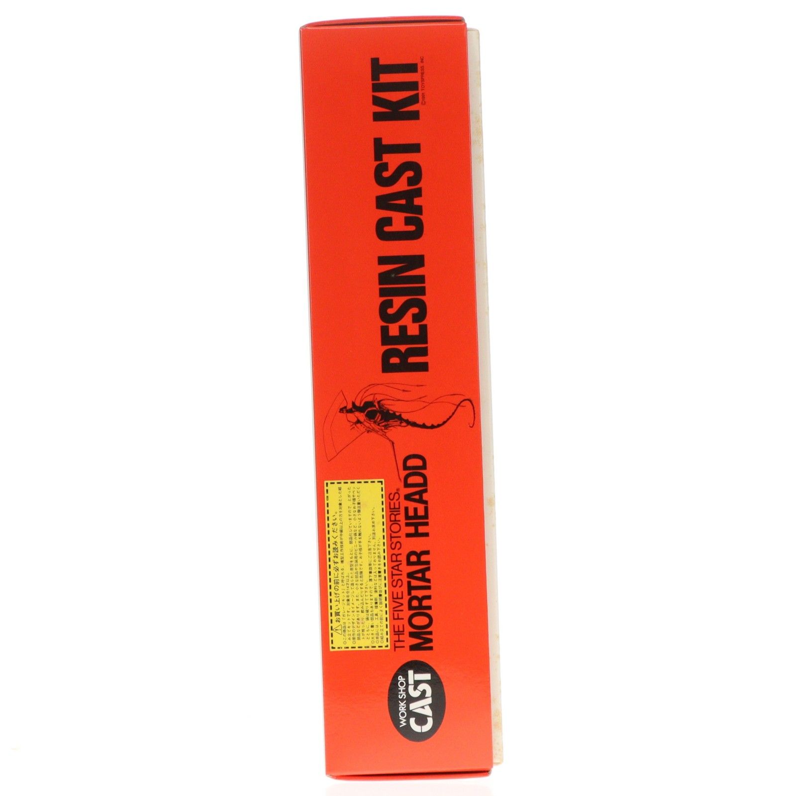 yy6801円～ WSC FSS ファイブスター物語 1\u2044100 BANG-DOLL 0WY40 