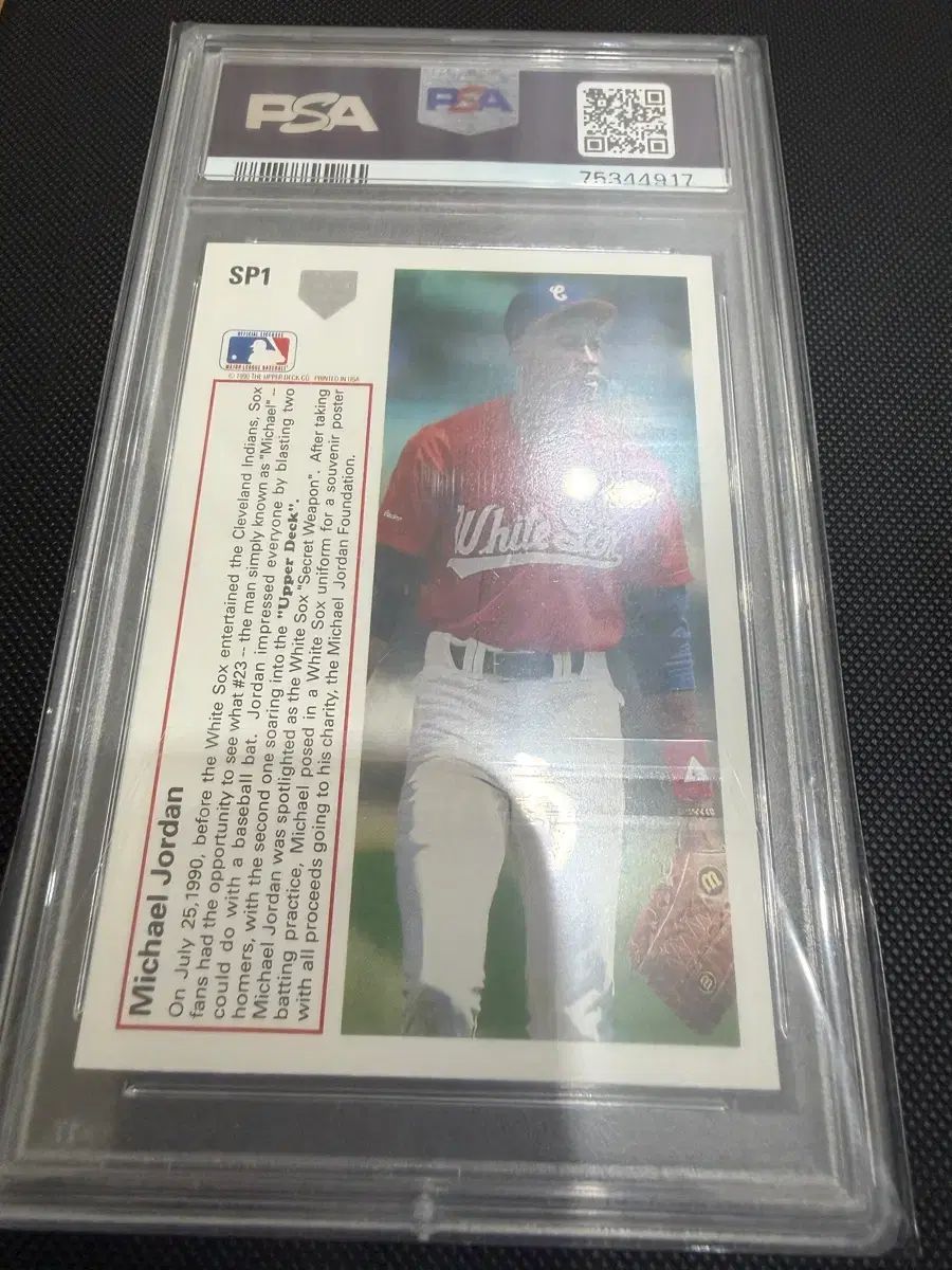 野球 ルーキーカード