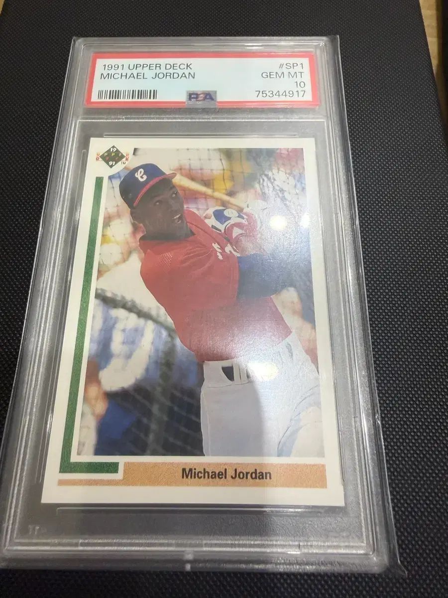 スポーツカード 1991 アッパーデッキ ジョーダン 野球 ルーキーカード PSA 10