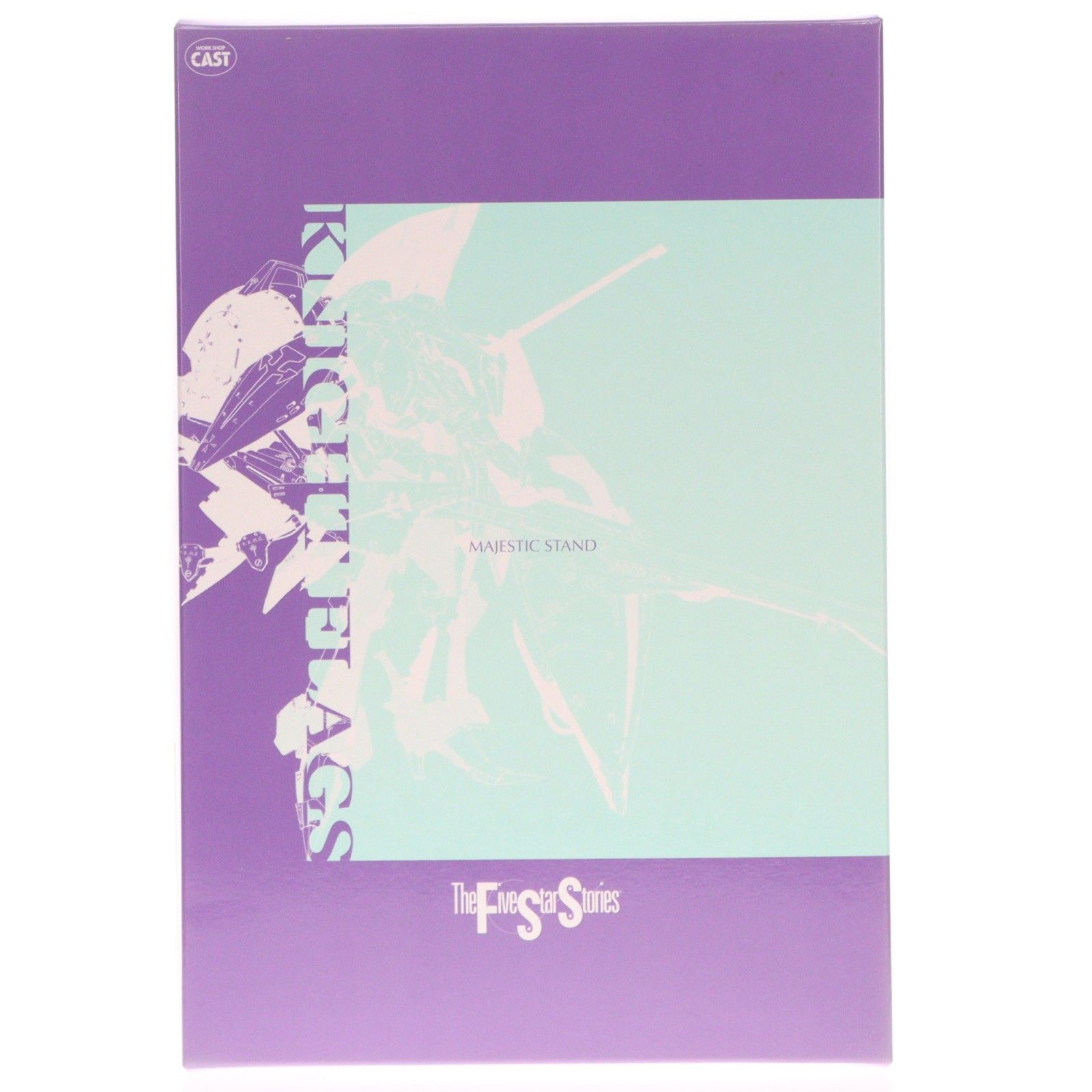 1|100 ENGAGE OCTAVER SR 1 エンゲージ オクターバー ファイブスター物語 シリーズNo.15 ガレージキット プラモデル ワークショップキャスト