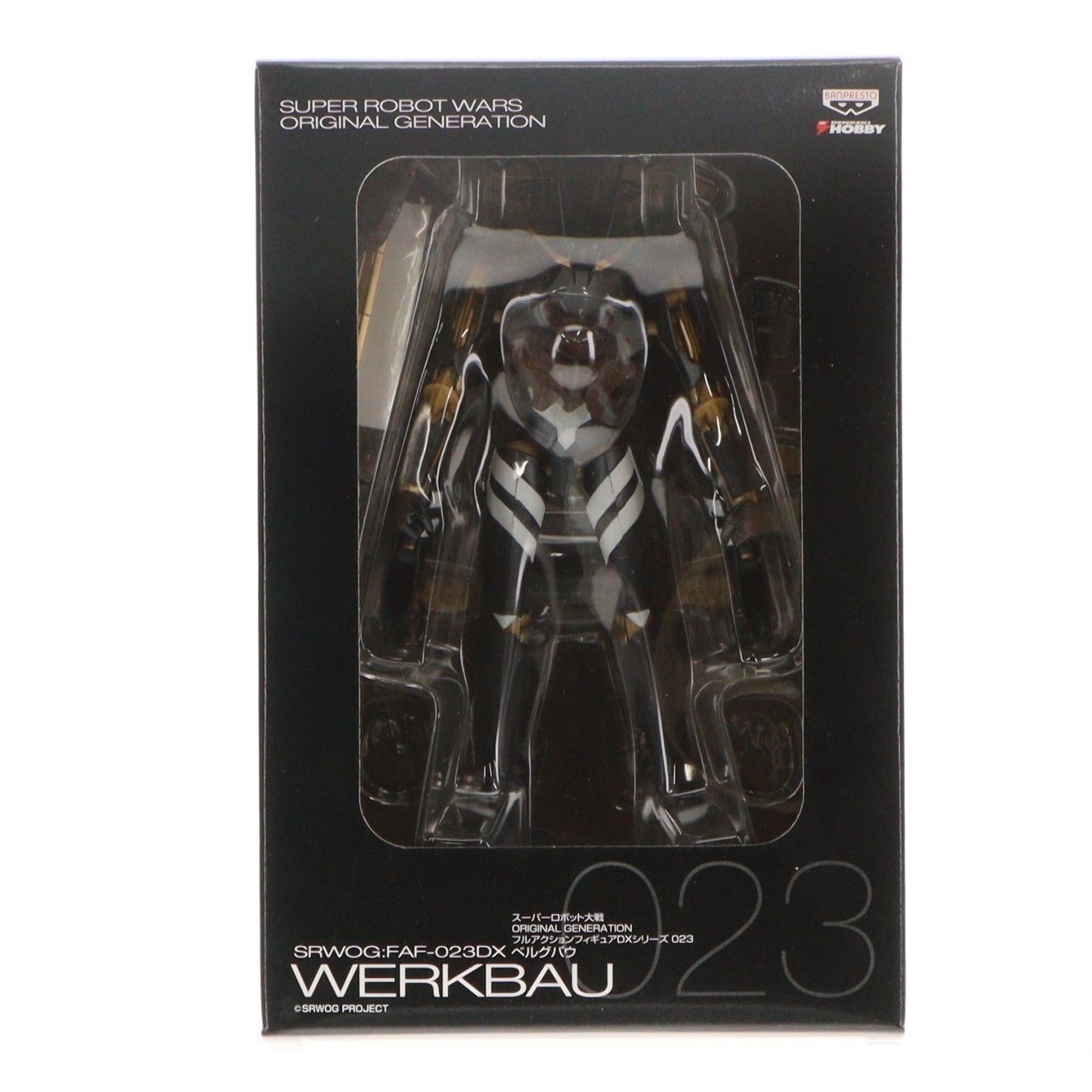 スーパーロボット大戦 フルアクションフィギュアDXシリーズ ベルグバウ フルアクションフィギュアDXシリーズ 023 ベルグバウ スーパーロボット