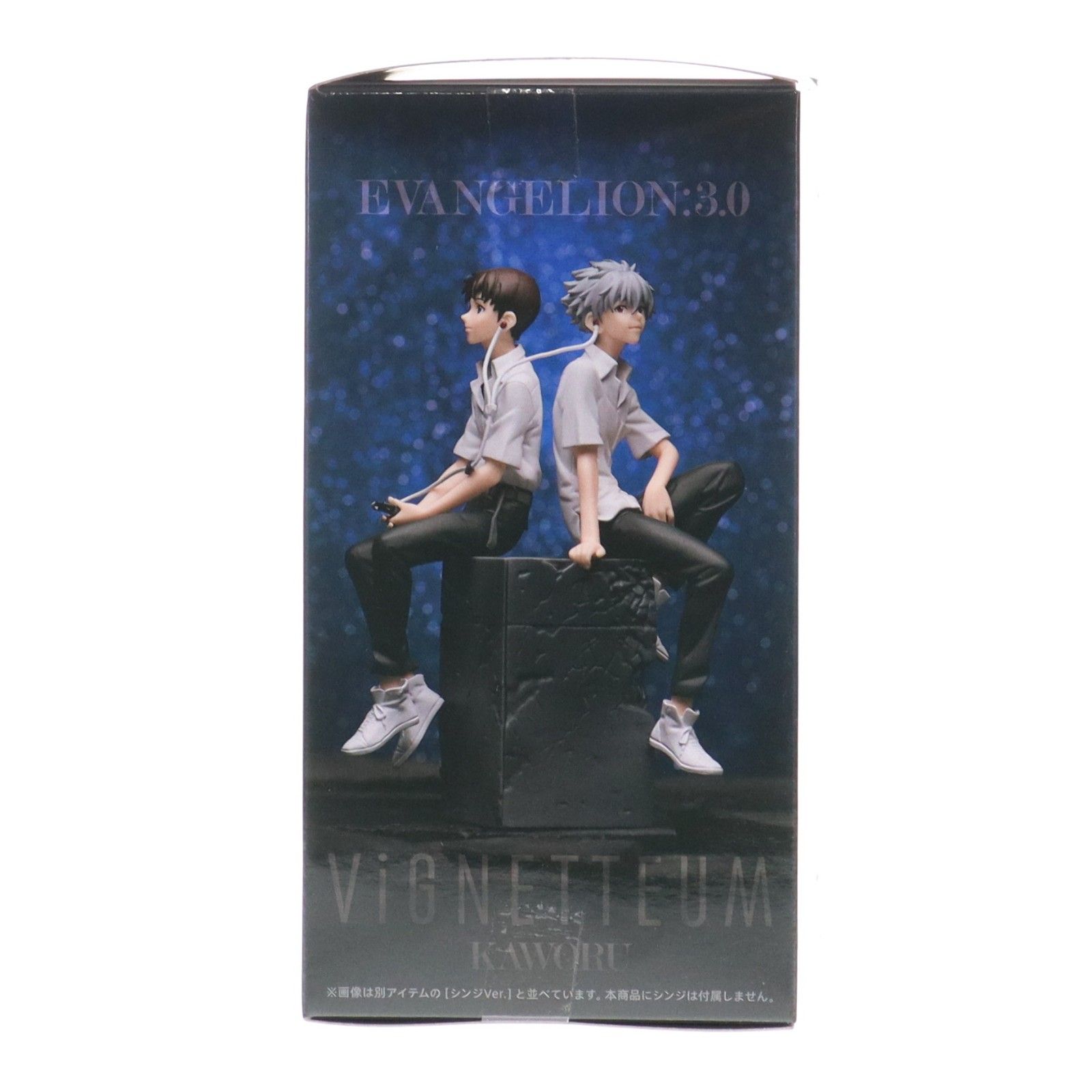 渚カヲル ヱヴァンゲリヲン新劇場版 VIGNETTEUM『シンジとカヲル