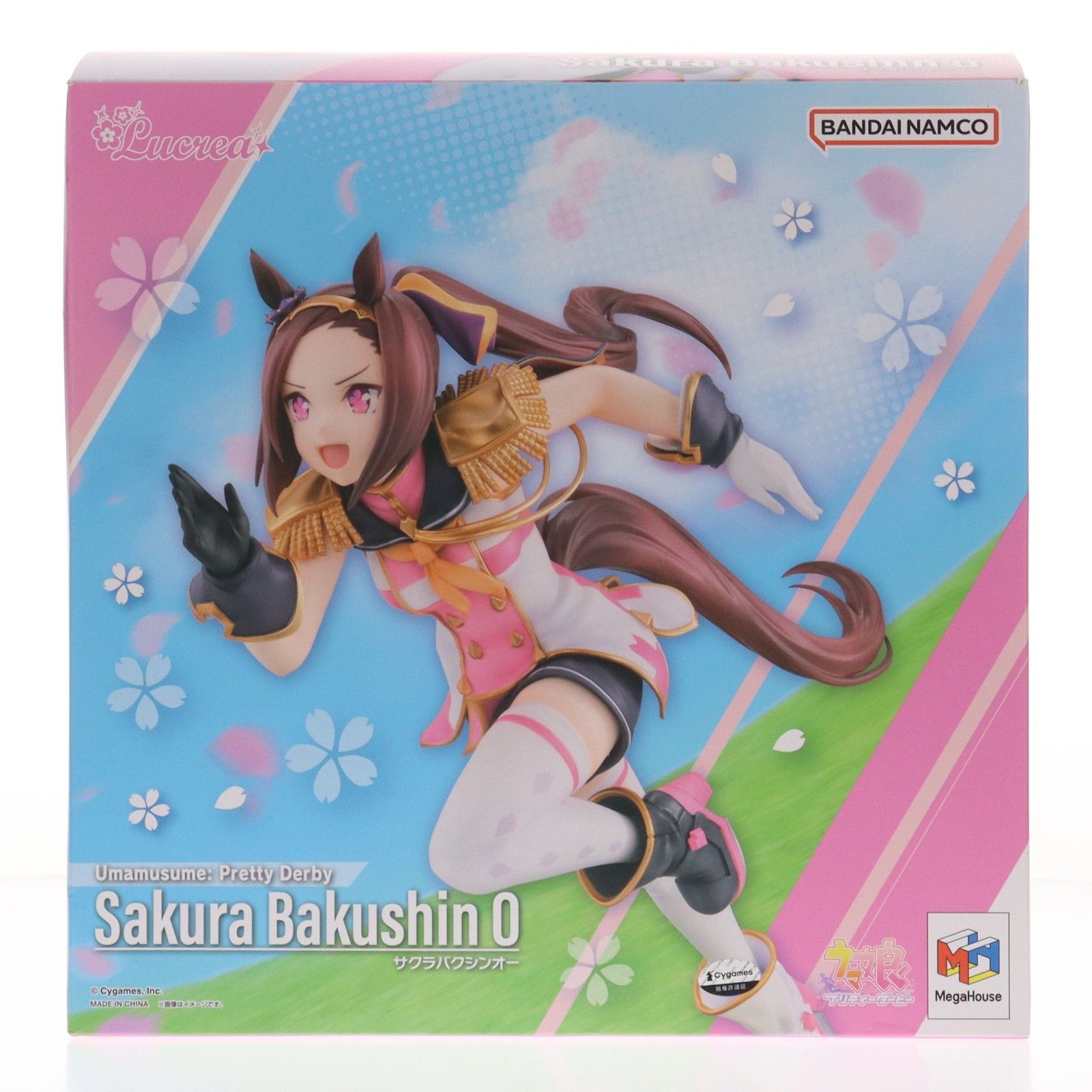 Lucrea(ルクリア) サクラバクシンオー ウマ娘 プリティーダービー 1/7
