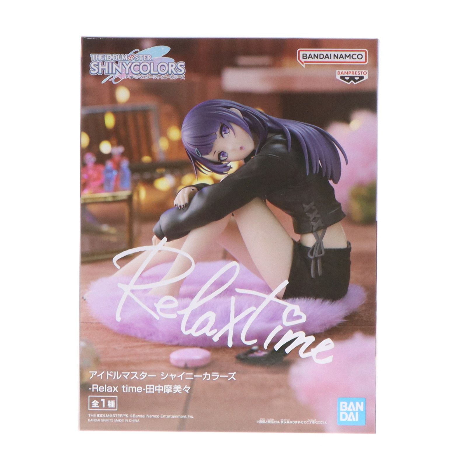 田中摩美々(たなかまみみ) アイドルマスター シャイニーカラーズ