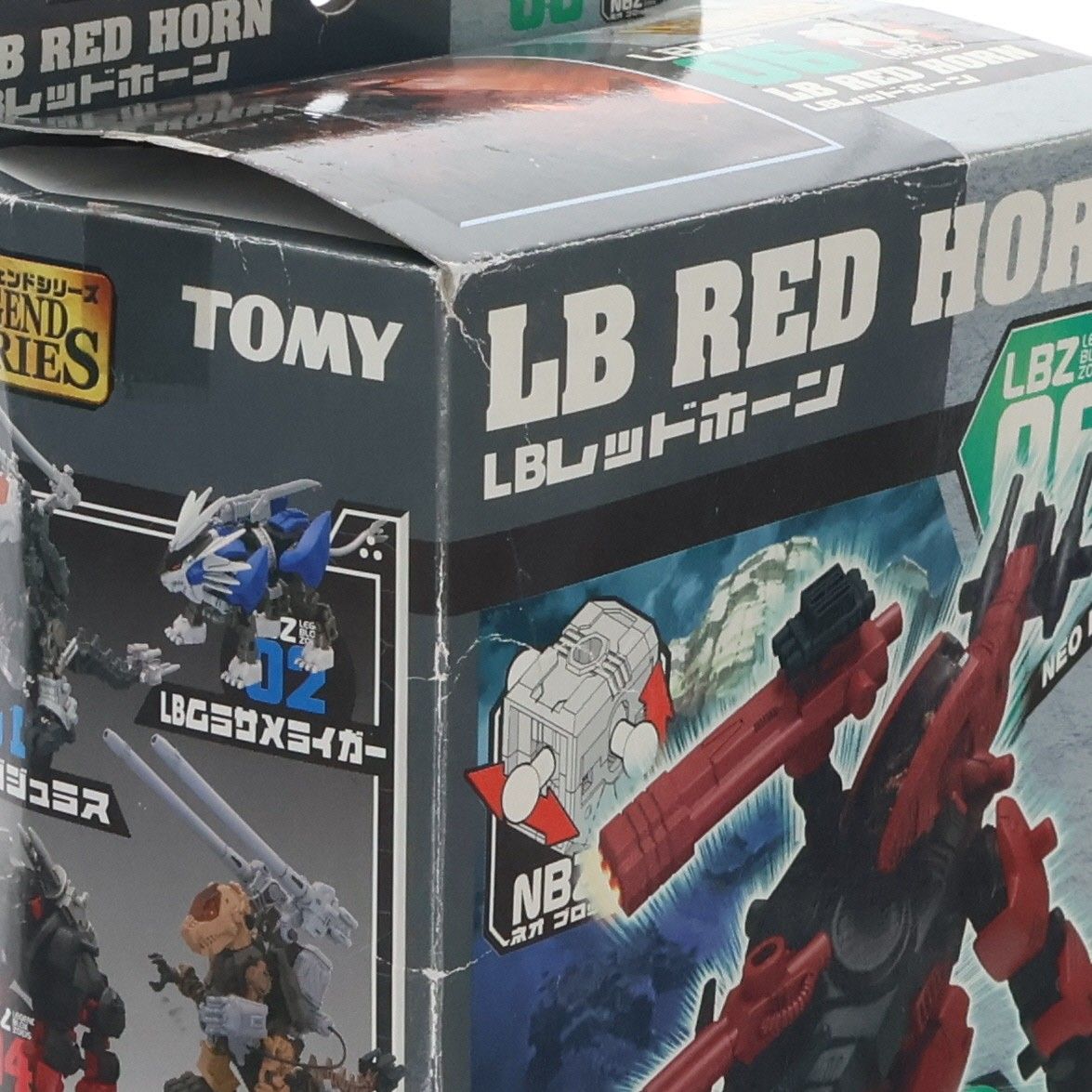 1/72 LBZ-06 LBレッドホーン ZOIDS NEOBLOX(ゾイドネオブロックス