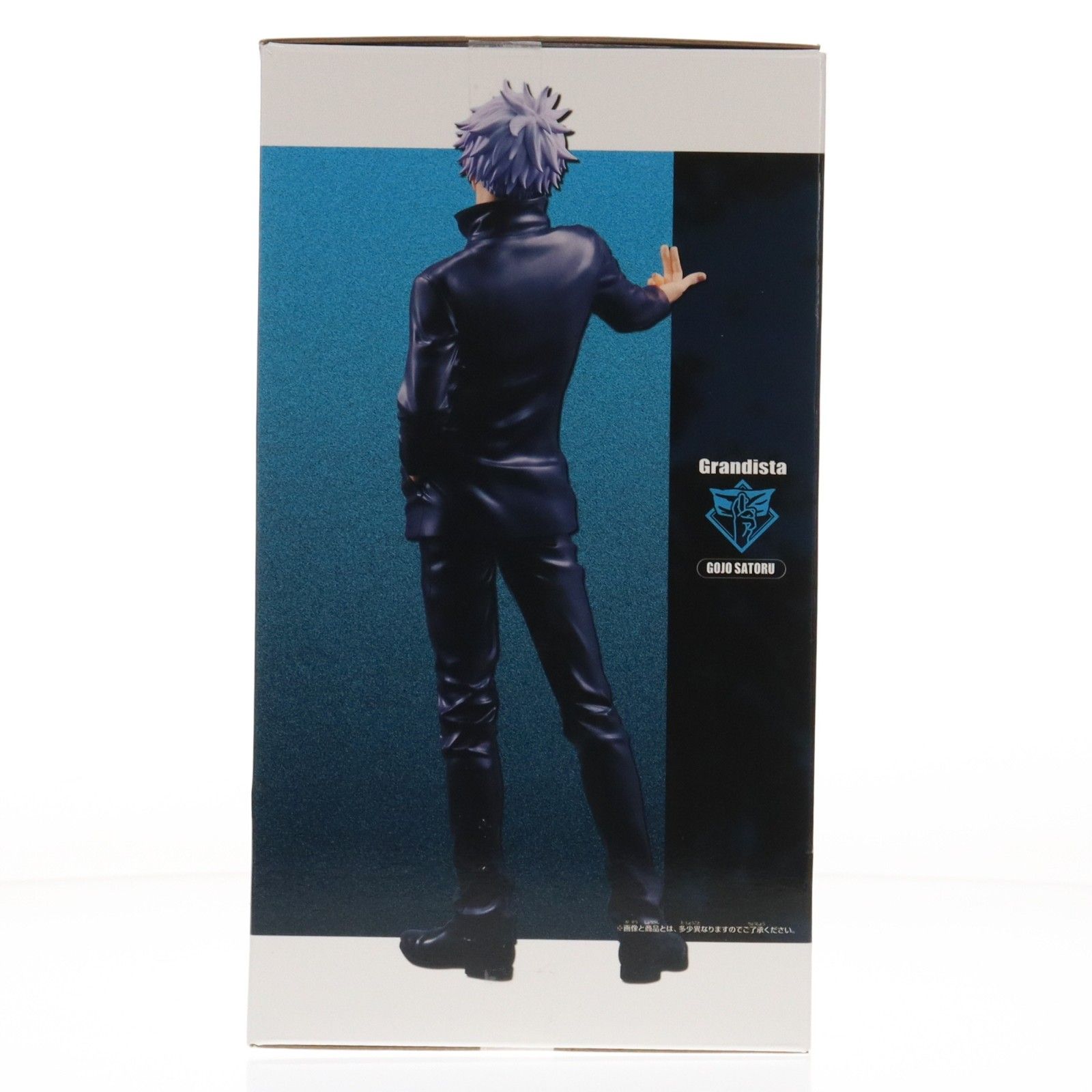 五条悟(ごじょうさとる) 呪術廻戦 Grandista GOJO SATORU フィギュア