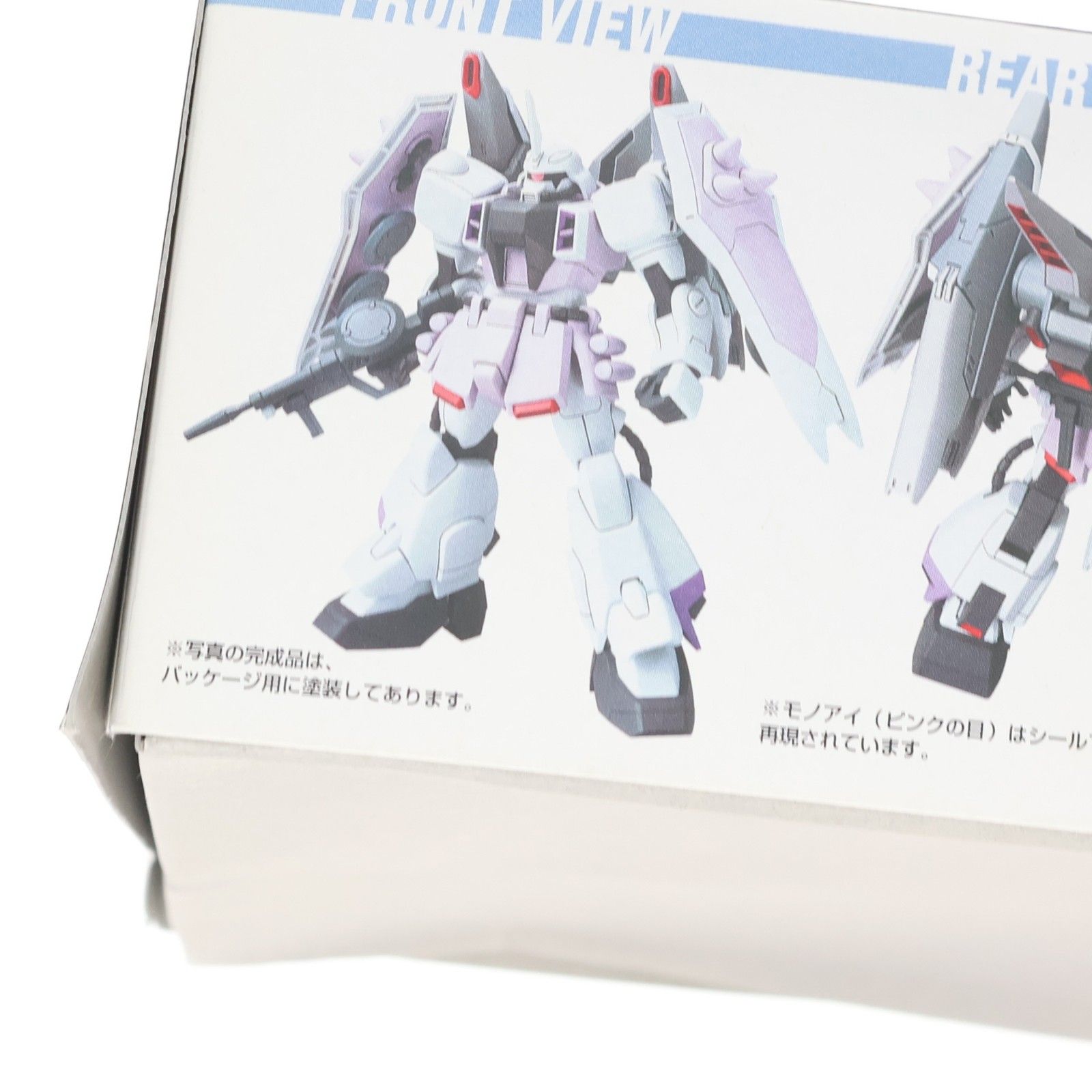 ロボット BANDAI RMF-1001 ZAKU PHANTOM Mobile Suit Gundam SEED