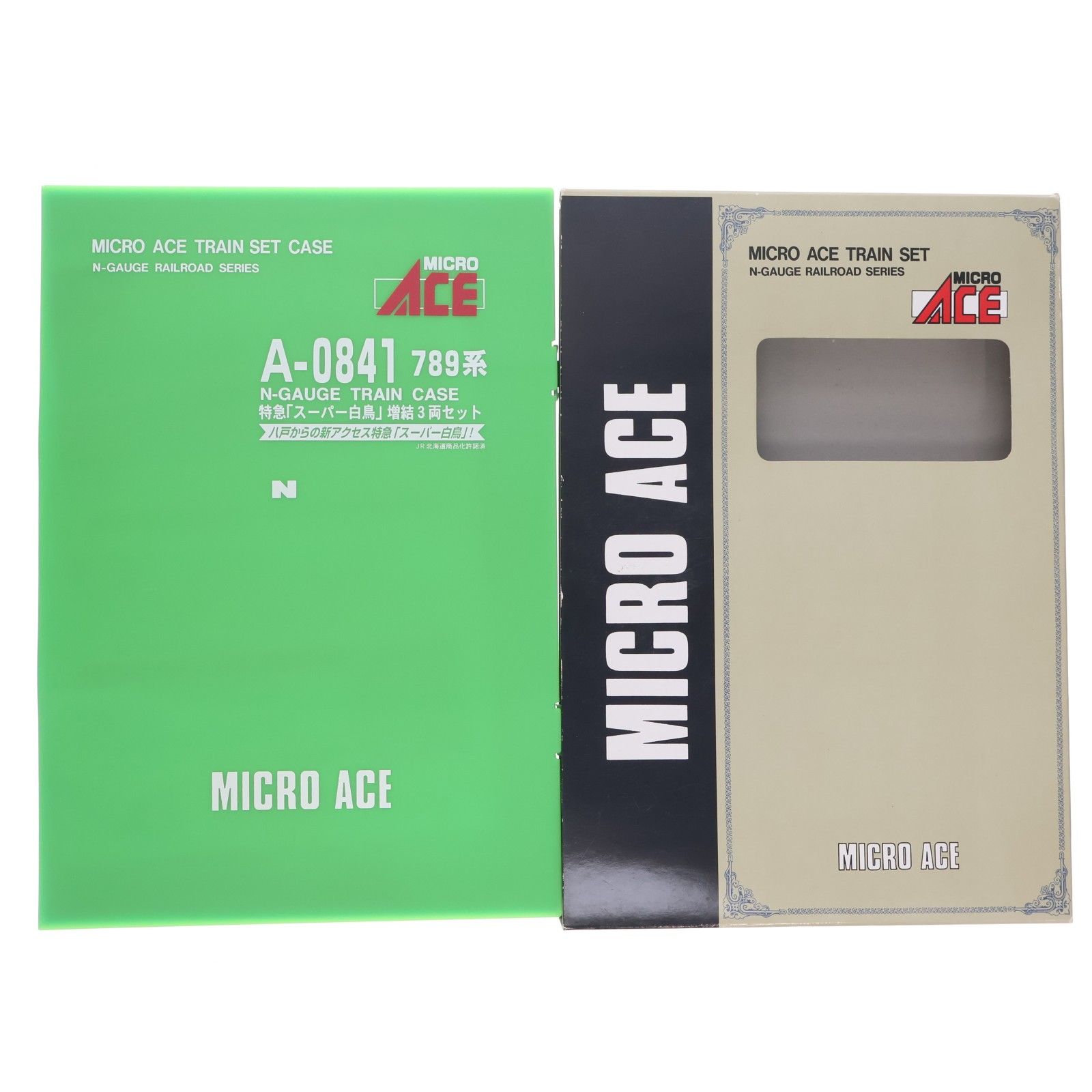 A0841 789系 特急「スーパー白鳥」増結3両セット(動力無し) Nゲージ