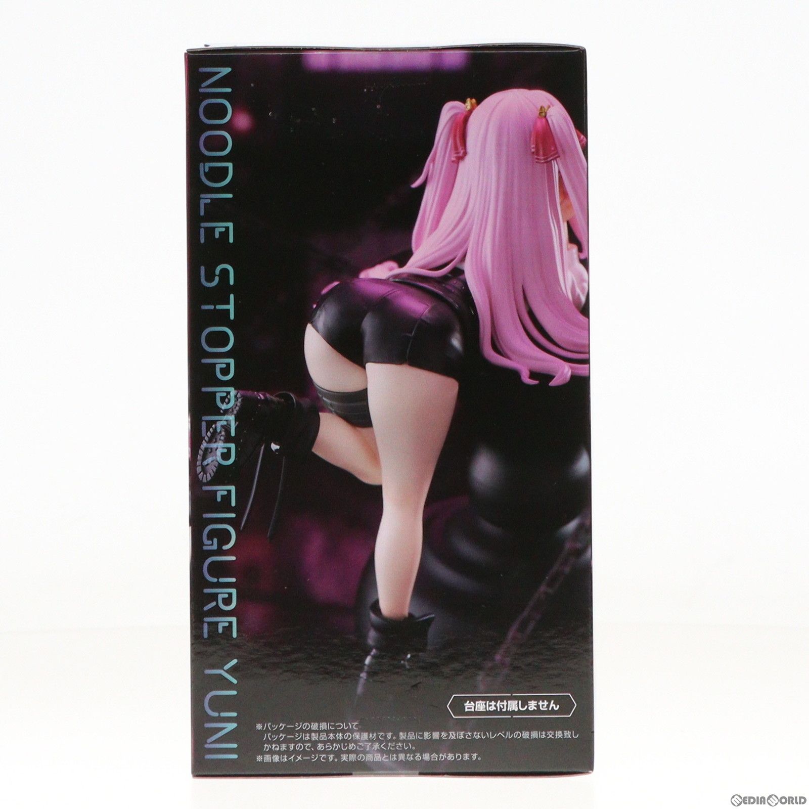 ユニ 勝利の女神:NIKKE(ニケ) ぬーどるストッパーフィギュア-ユニ