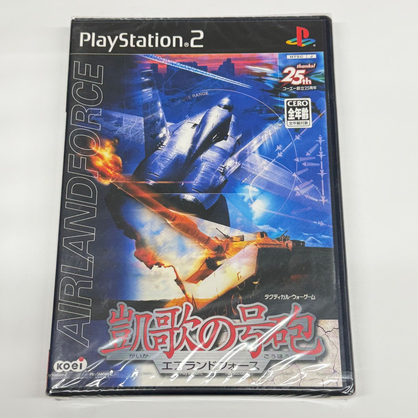 【新品未開封】PS2 凱歌の号砲 エアランドフォース AIRLAND FORCE KOEI PlayStation2