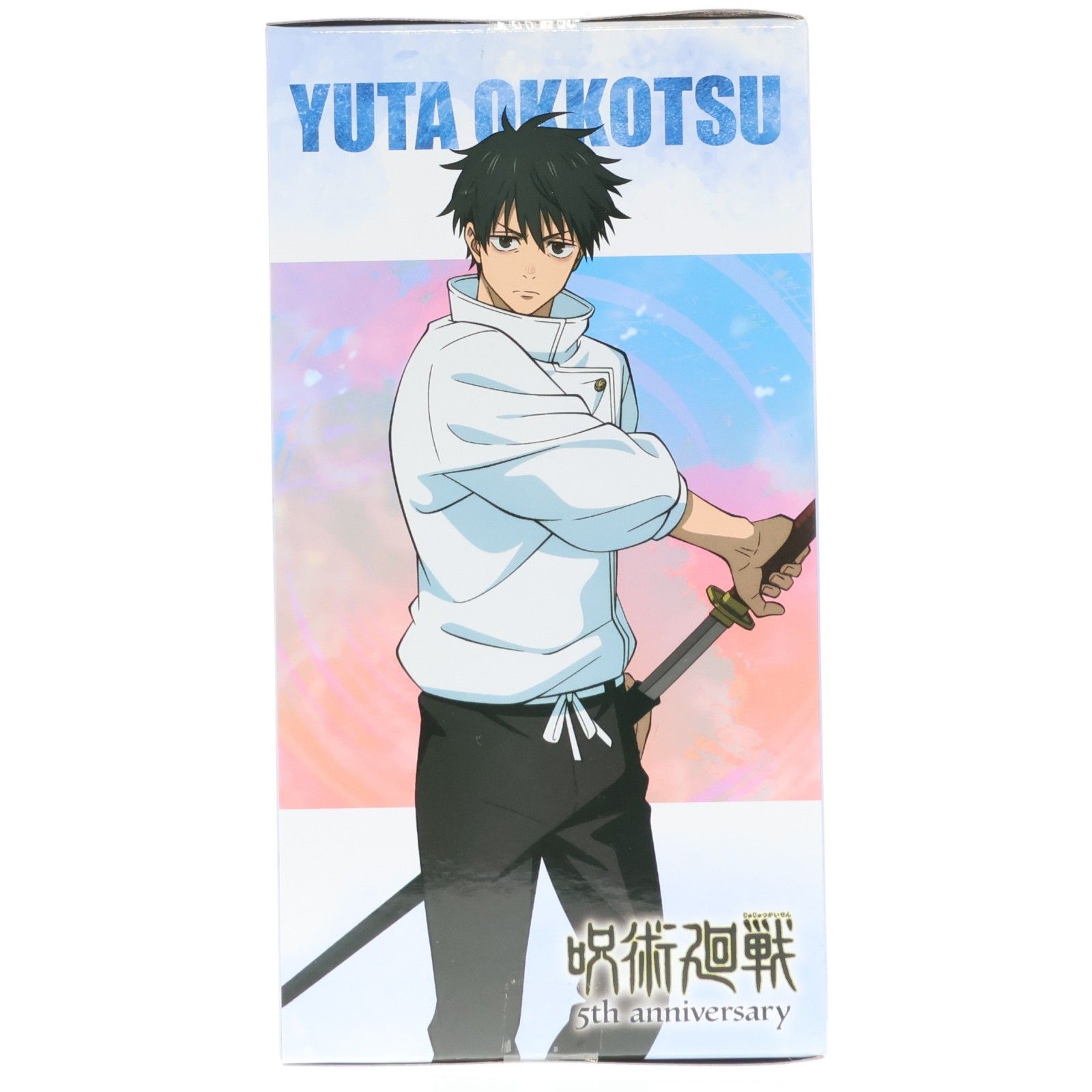 ラウンドワン限定 乙骨憂太(おっこつゆうた) 呪術廻戦 5周年 Luminasta