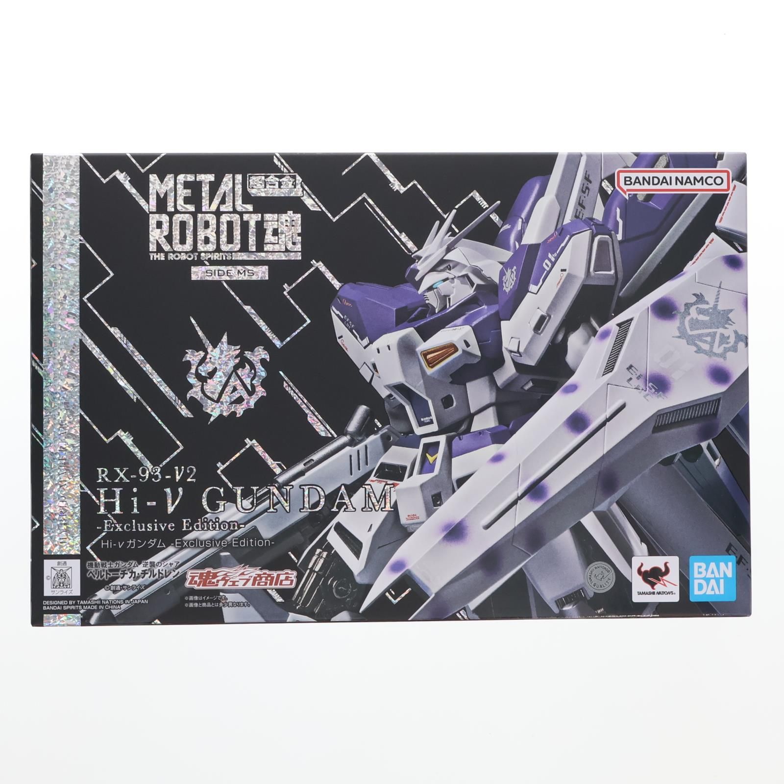 L ROBOT魂 Hi-νガンダム Exclusive Edition 【公式通販】
