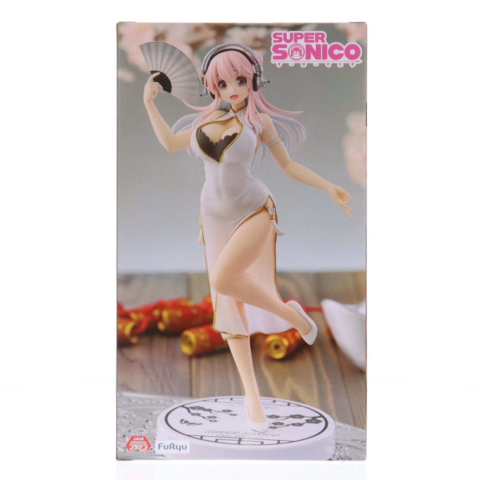 すーぱーそに子 Trio-Try-iT Figure-ホワイト・チャイナドレスver