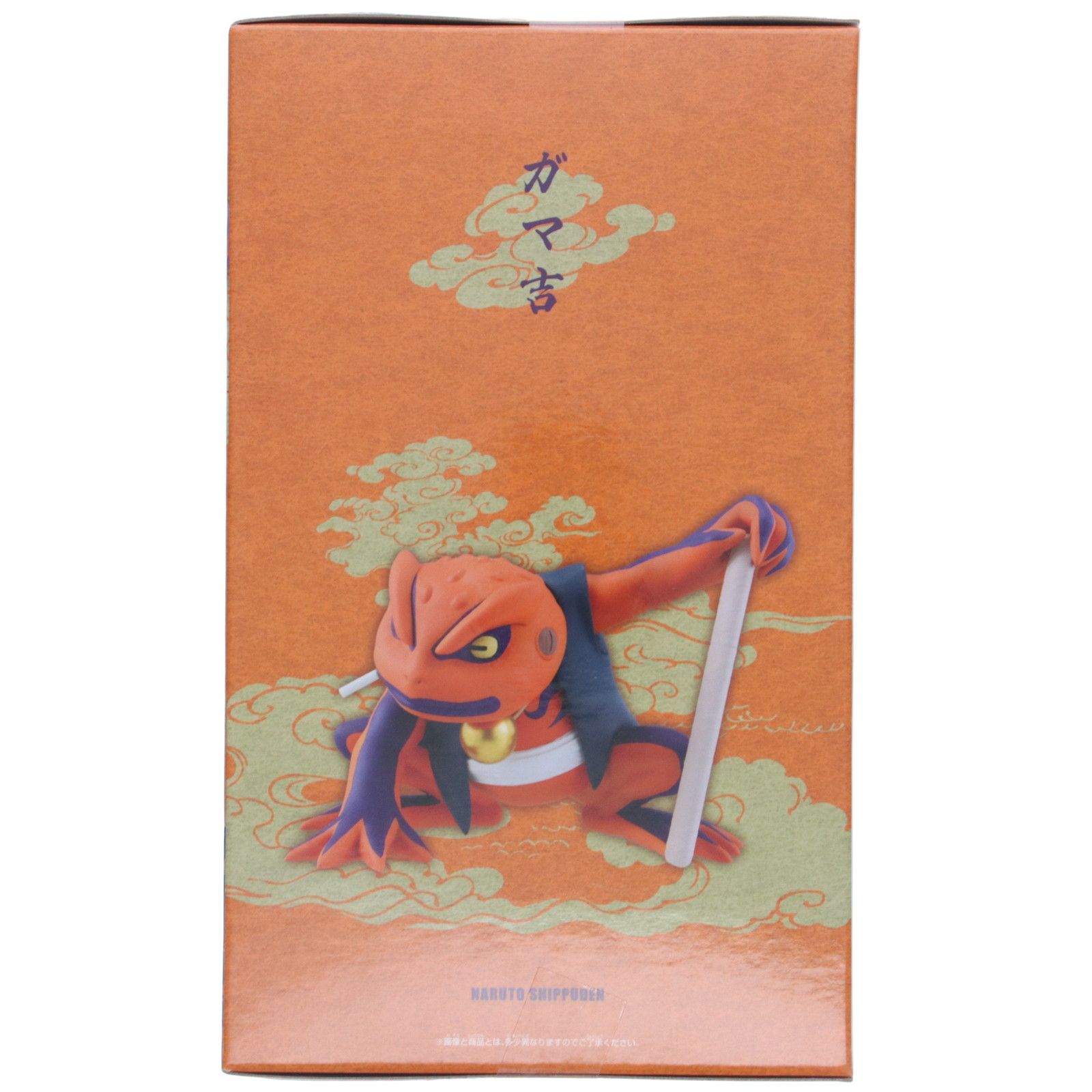 ガマ吉 NARUTO-ナルト- 疾風伝 ソフビフィギュア-ガマ吉- プライズ