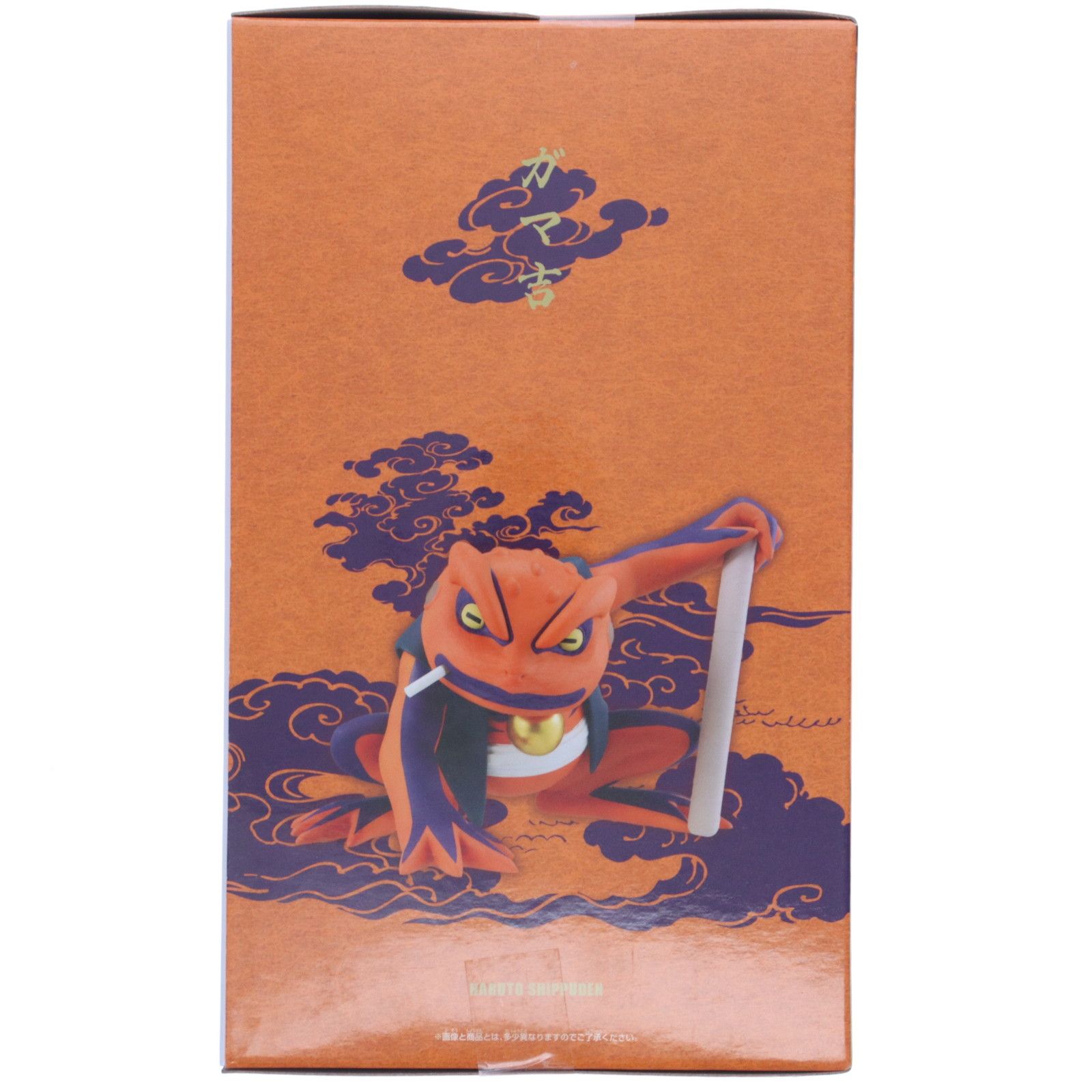 ナルト　ガマ吉　フィギュア　まとめ売り ナルト ガマ吉 フィギュア まとめ売り 2025年8月発売最新プライズ（ 来