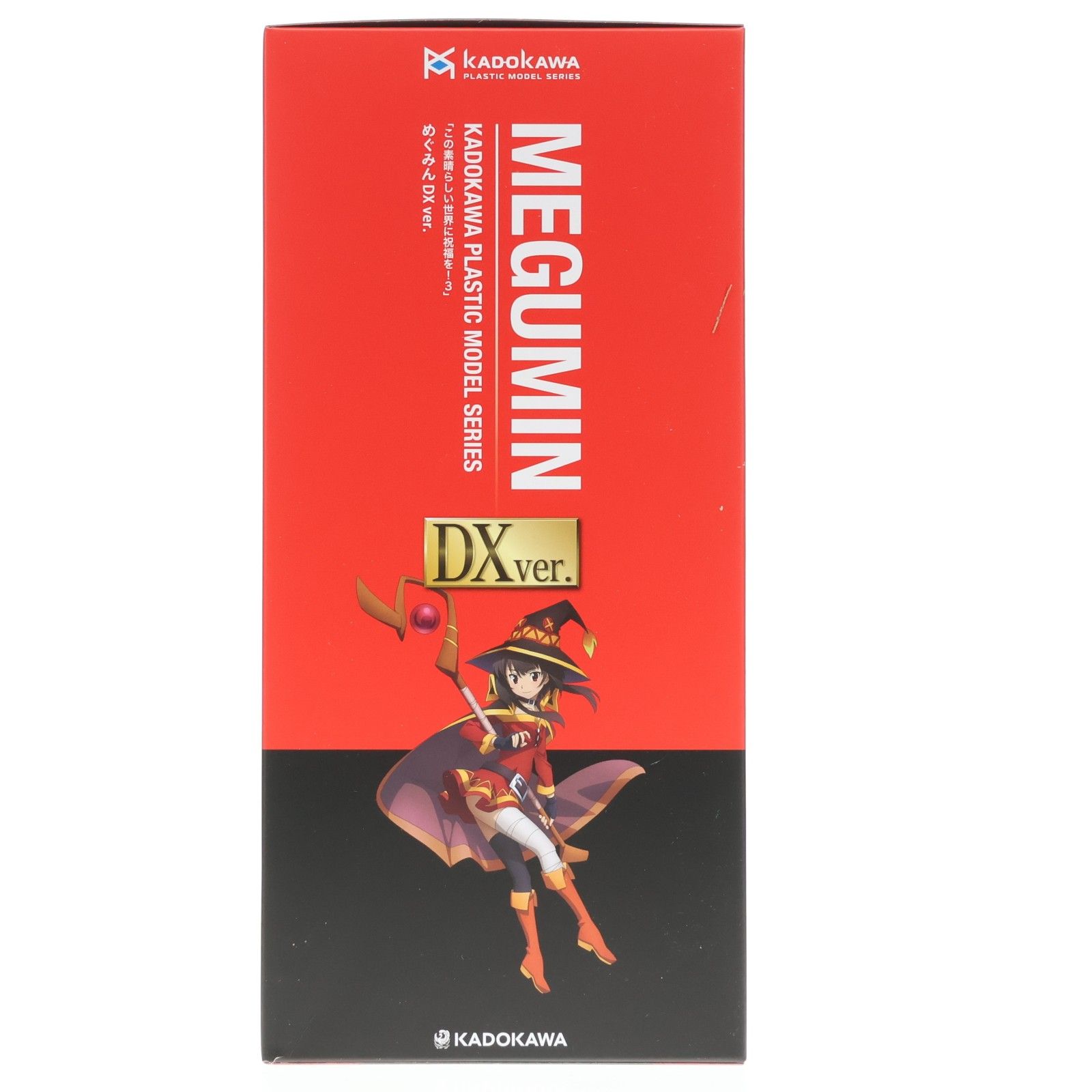 再販) KADOKAWA PLASTIC MODEL SERIES めぐみん Dxver. この素晴らしい