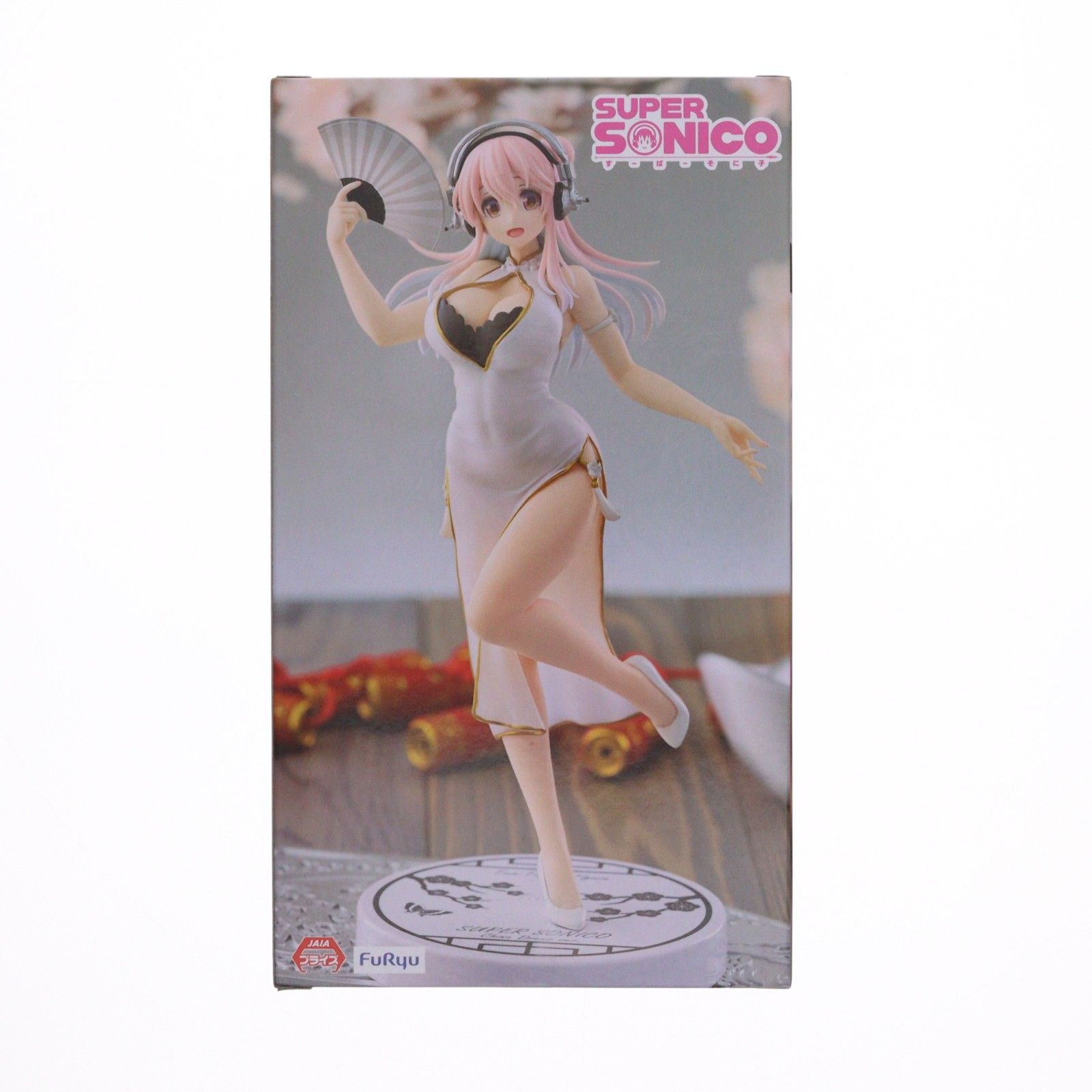 すーぱーそに子 Trio-Try-iT Figure-ホワイト・チャイナドレスver