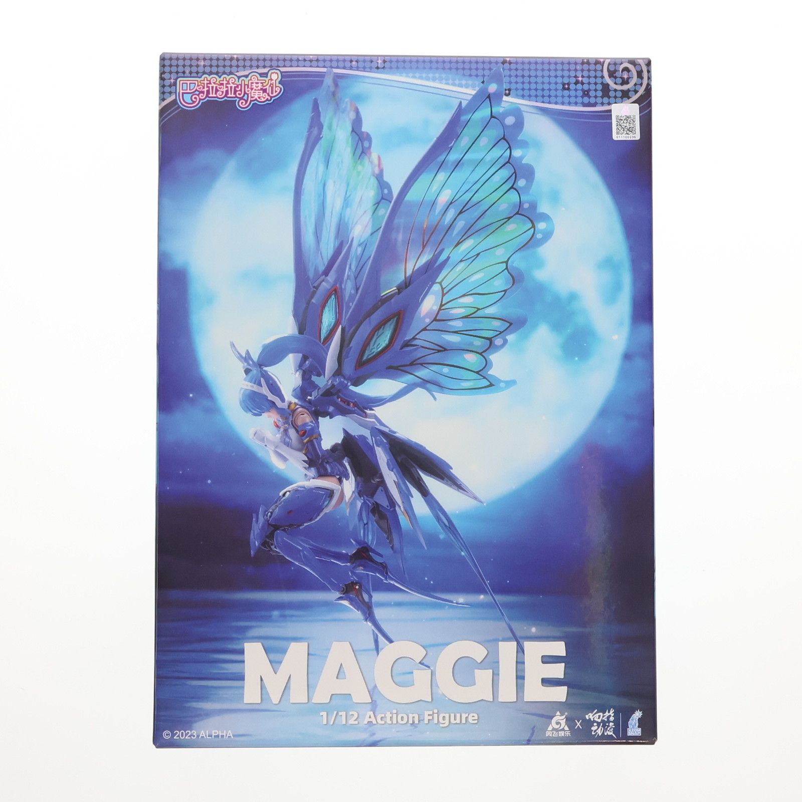 メイ チー ラ リトル マジック フェアリー 1 12 完成品 可動フィギュア XZOM SNAP