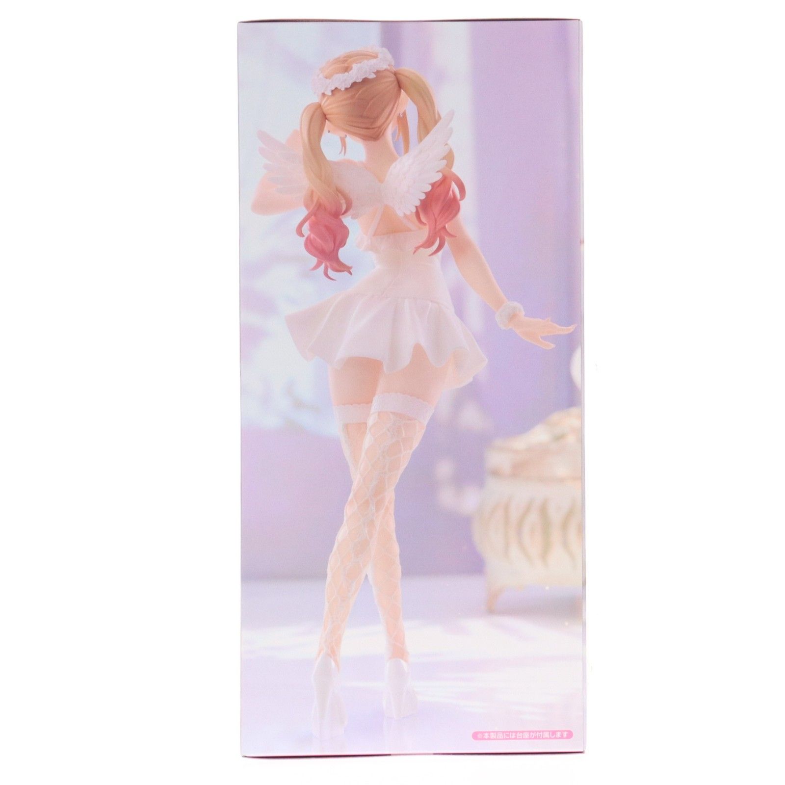 喜多川海夢(きたがわまりん) その着せ替え人形は恋をする BiCute