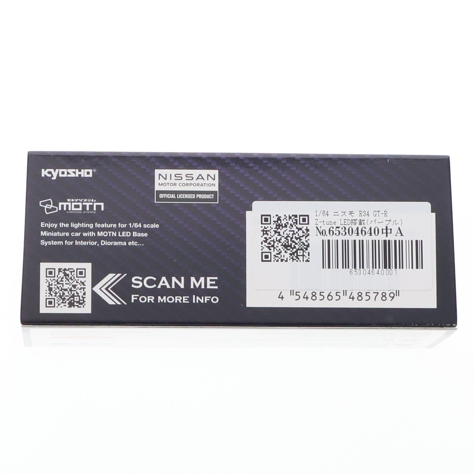 MOTNシリーズ 1/64 ニスモ R34 GT-R Z-tune LED搭載(パープル) 完成品