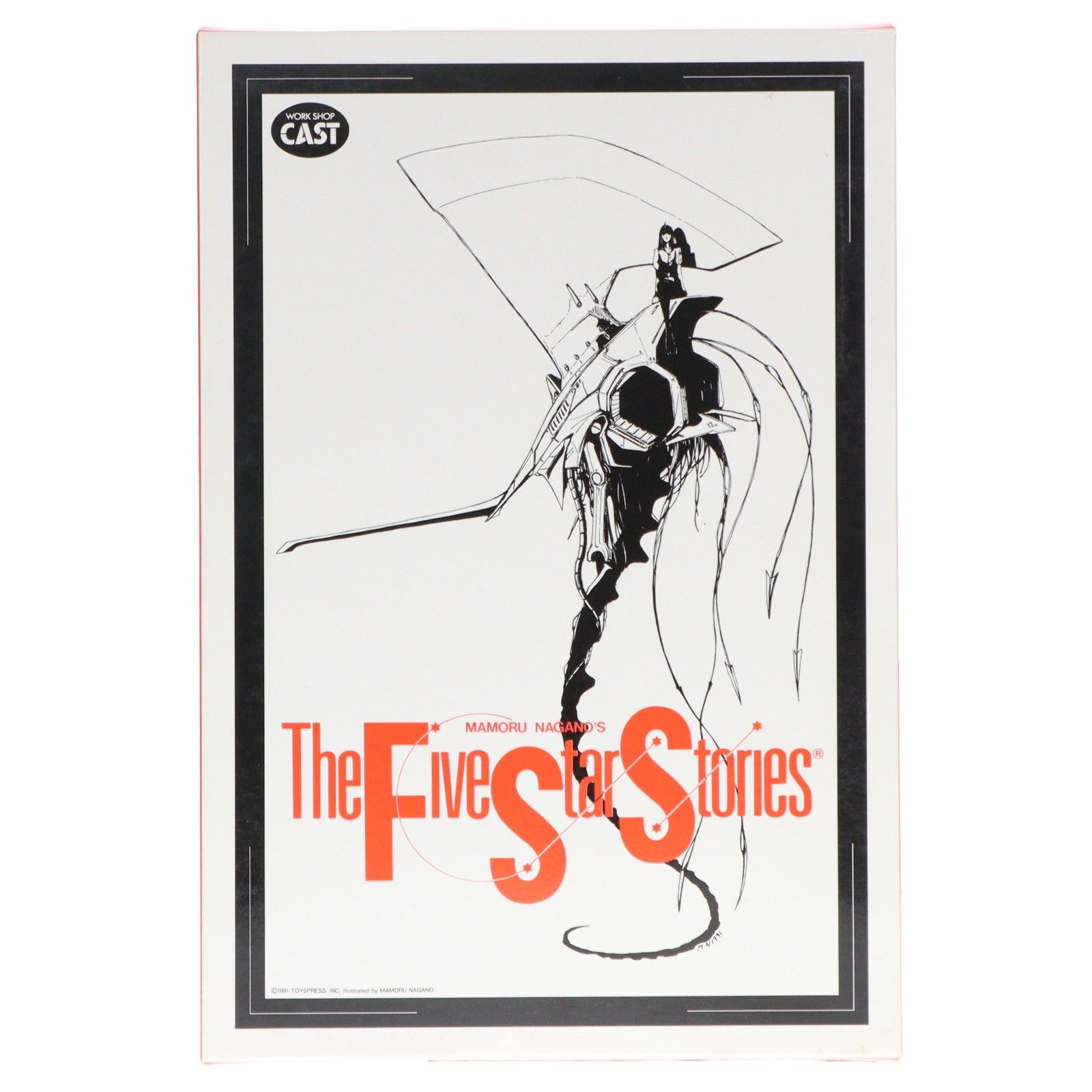 1|100 ナイト オブ ゴールド ジョーカー3100 ファイブスター物語 シリーズNo.1 レジンキャストキット プラモデル ワークショップキャスト