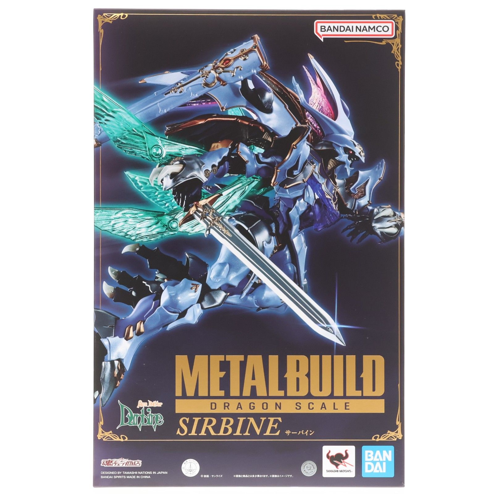 METAL BUILD DRAGON SCALE サーバイン 聖戦士ダンバイン 完成品 可動フィギュア バンダイスピリッツ