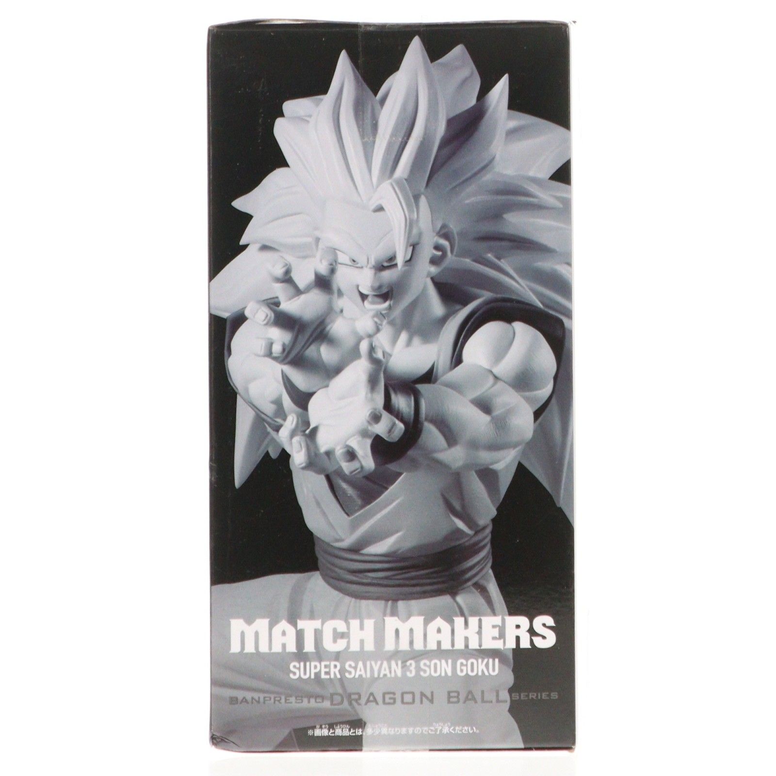 超サイヤ人3孫悟空 ドラゴンボールZ MATCH MAKERS 超サイヤ人3孫悟空