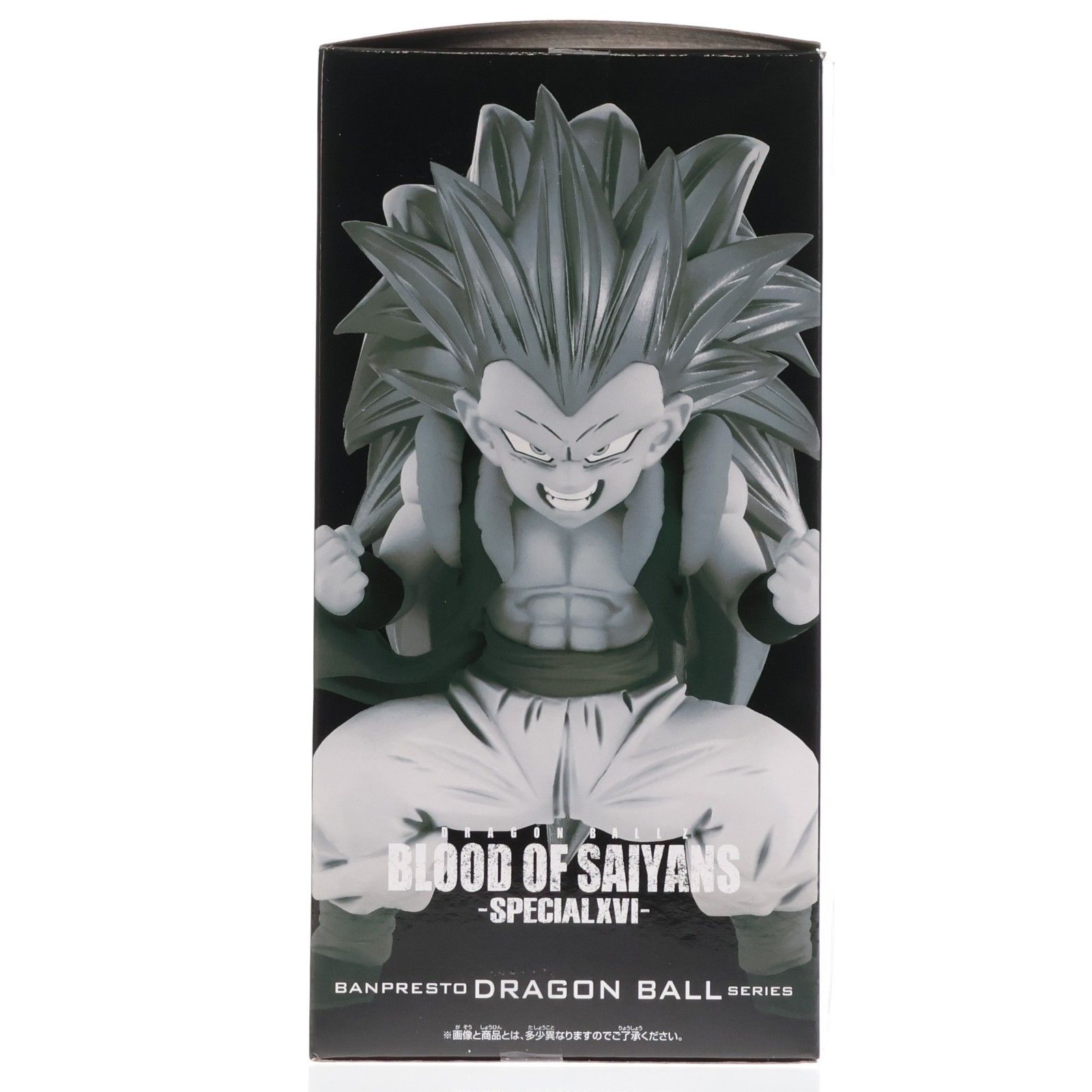 超サイヤ人3ゴテンクス ドラゴンボールZ BLOOD OF SAIYANS-SPECIAL XVI