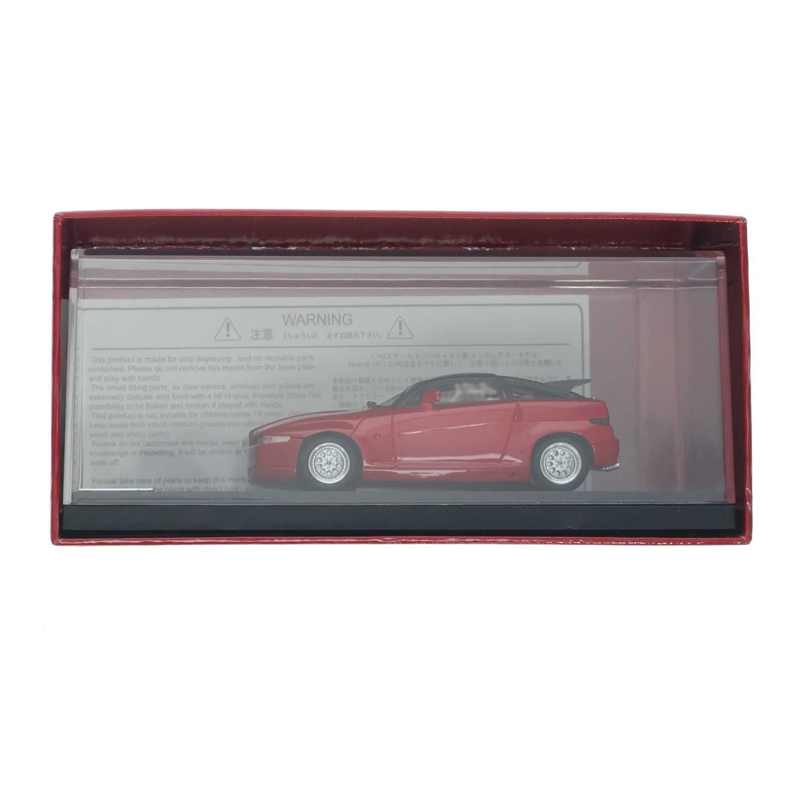 1/43 アルファロメオ SZ ES30 1989(レッド) 完成品 ミニカー(LSJ002A