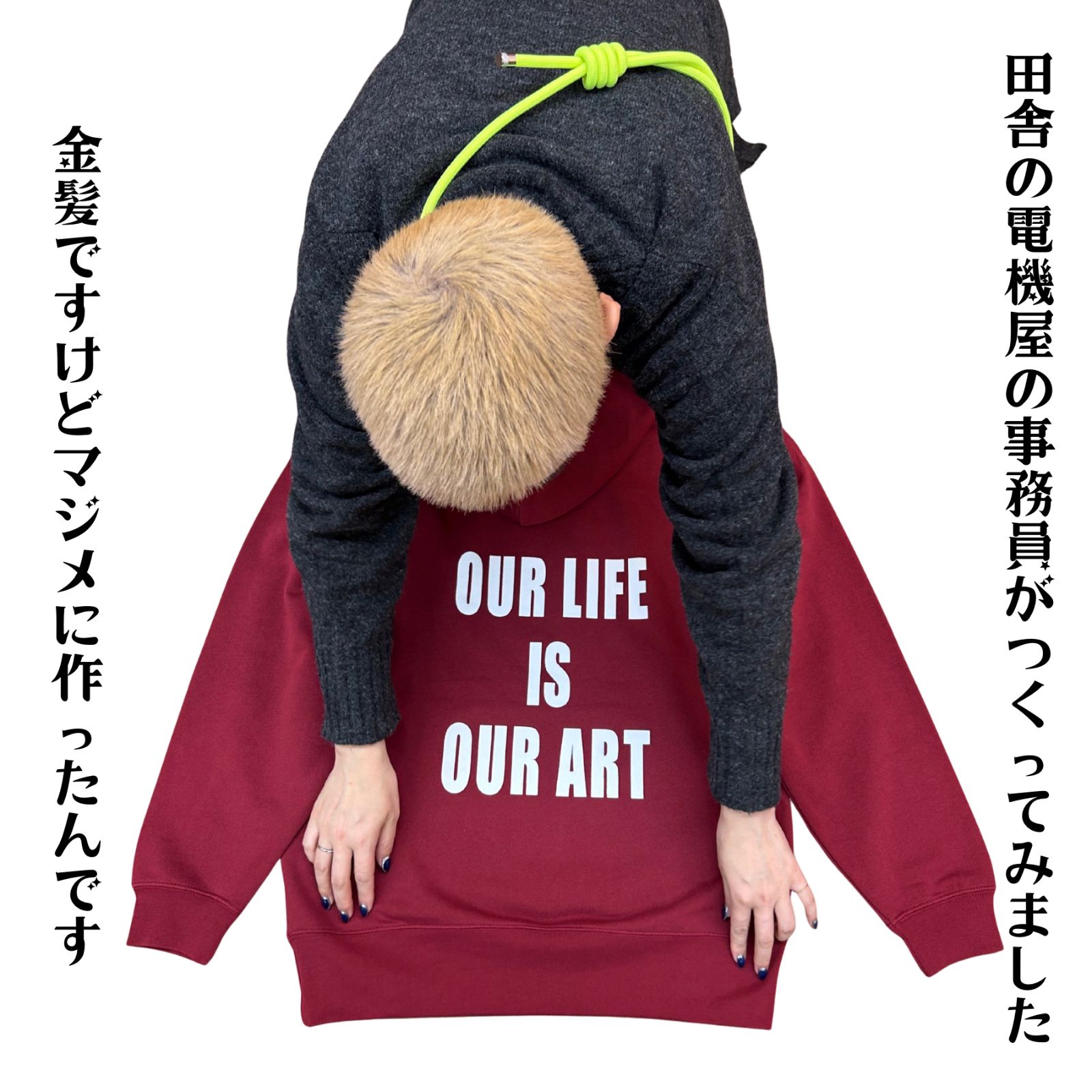 パーカー フーディー バーガンディ L 