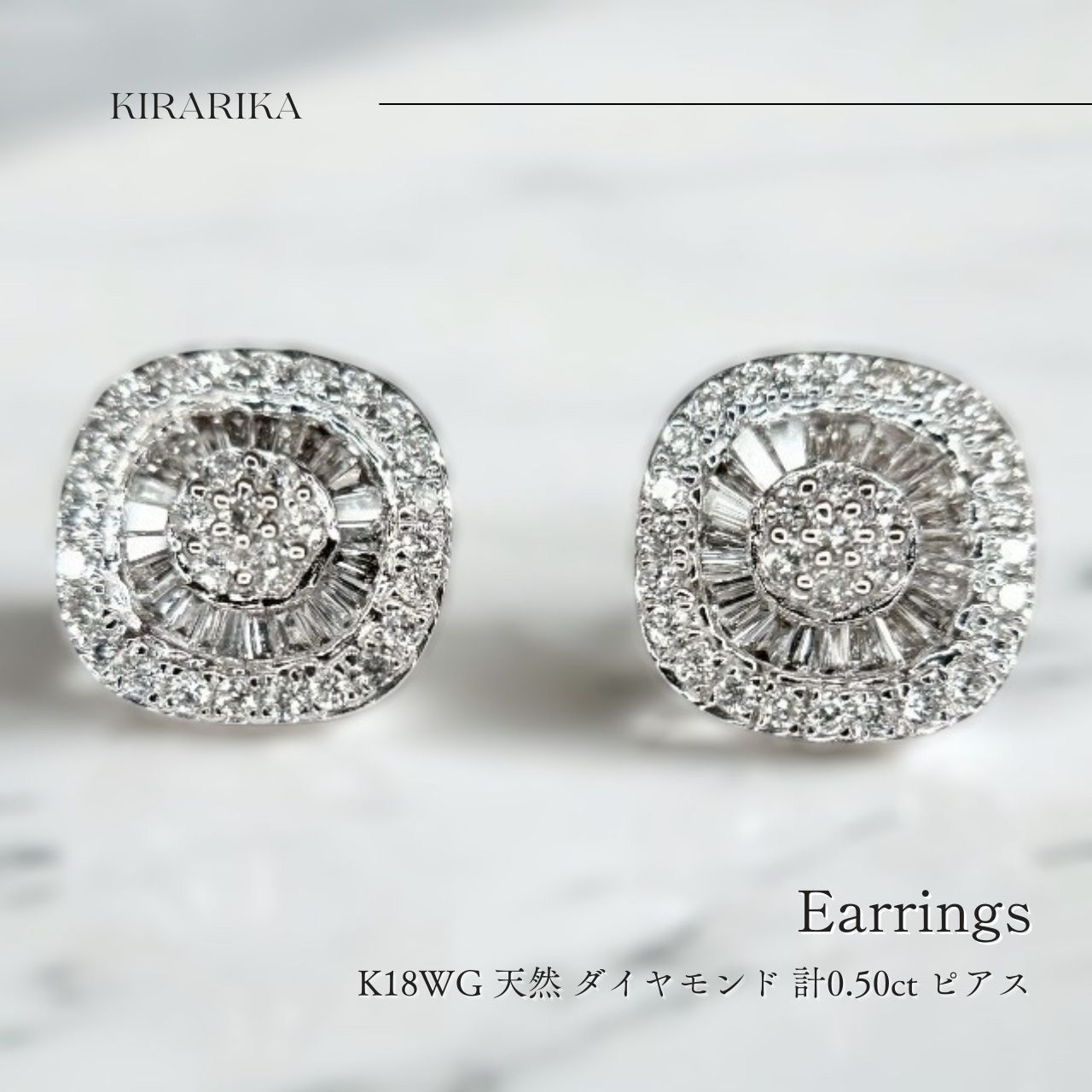 K18WG ダイヤモンド ピアス 0.50CT アクセサリー K18WG ダイヤモンド