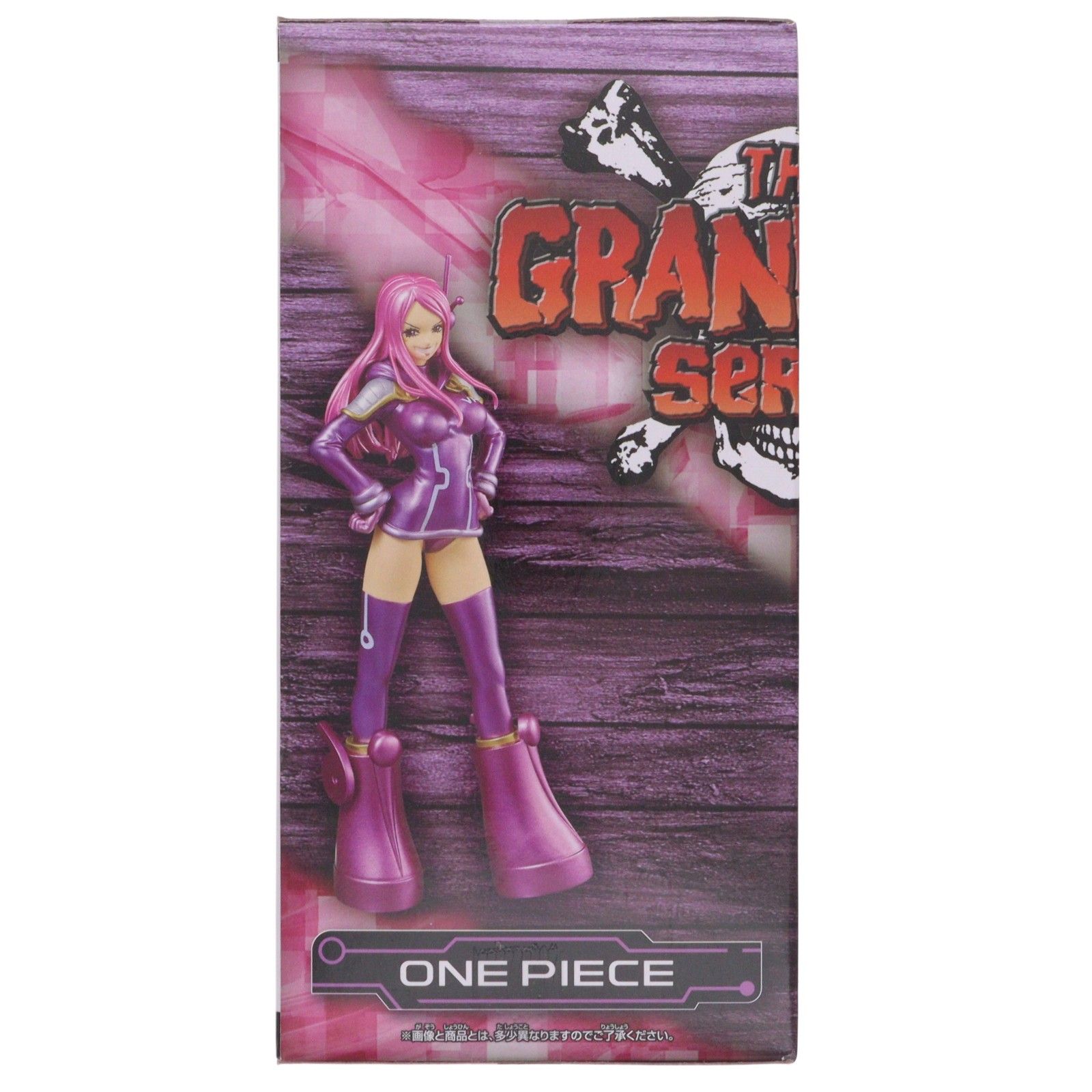 ジュエリー・ボニー ワンピース DXF〜THE GRANDLINE SERIES〜MONKEY.D