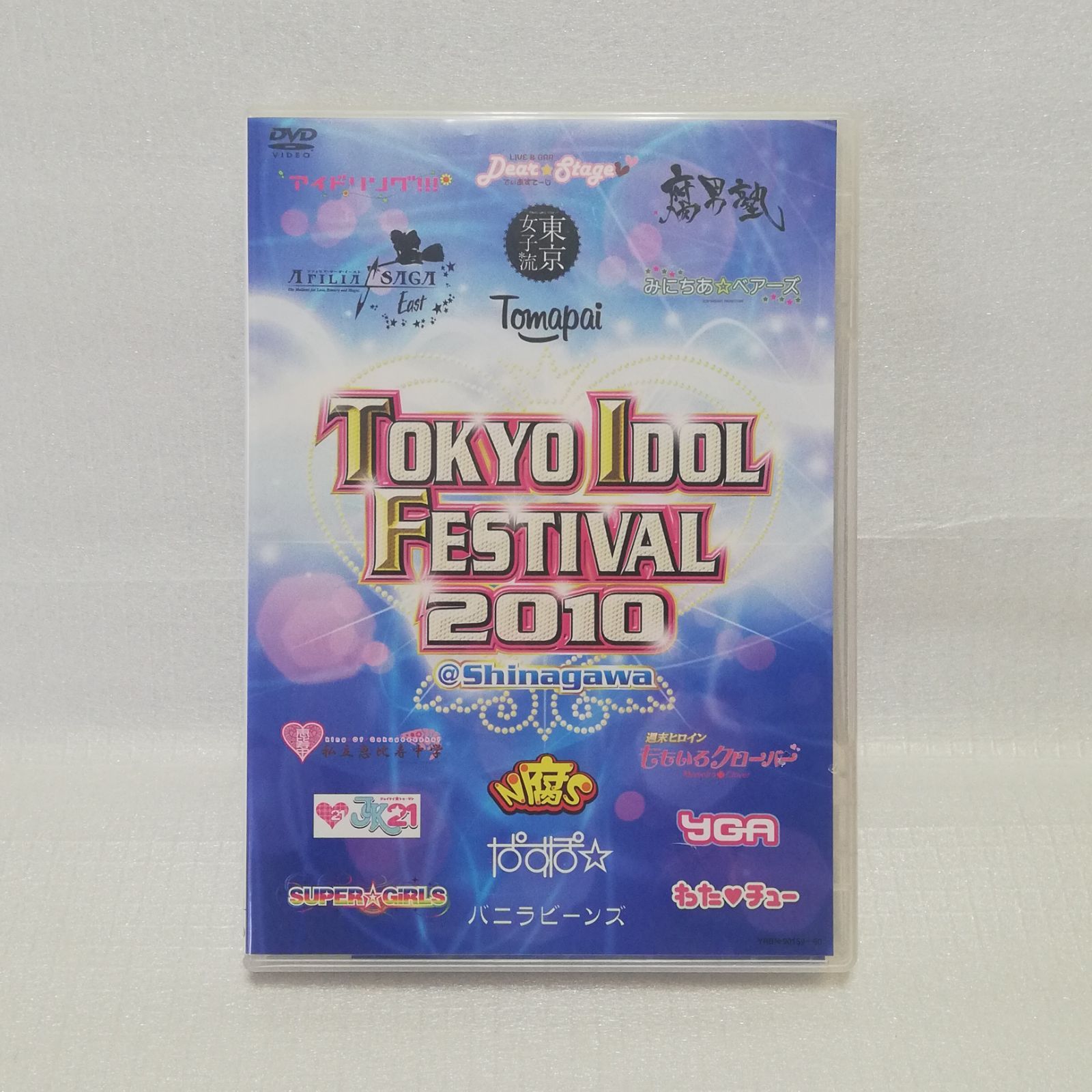 TOKYO IDOL FESTIVAL 2010 DVD [自 C-2 - メルカリ