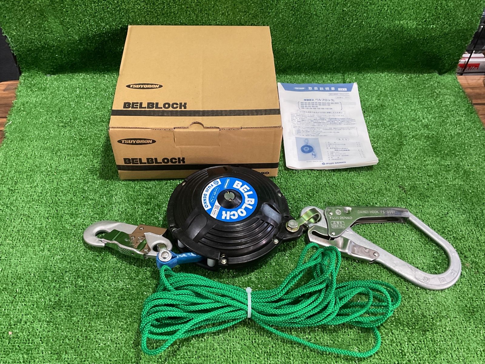 ツヨロン BB-60-SN-90 ST-BX ベルト巻取式 ベルブロック⑤ 取説有 シｰ251