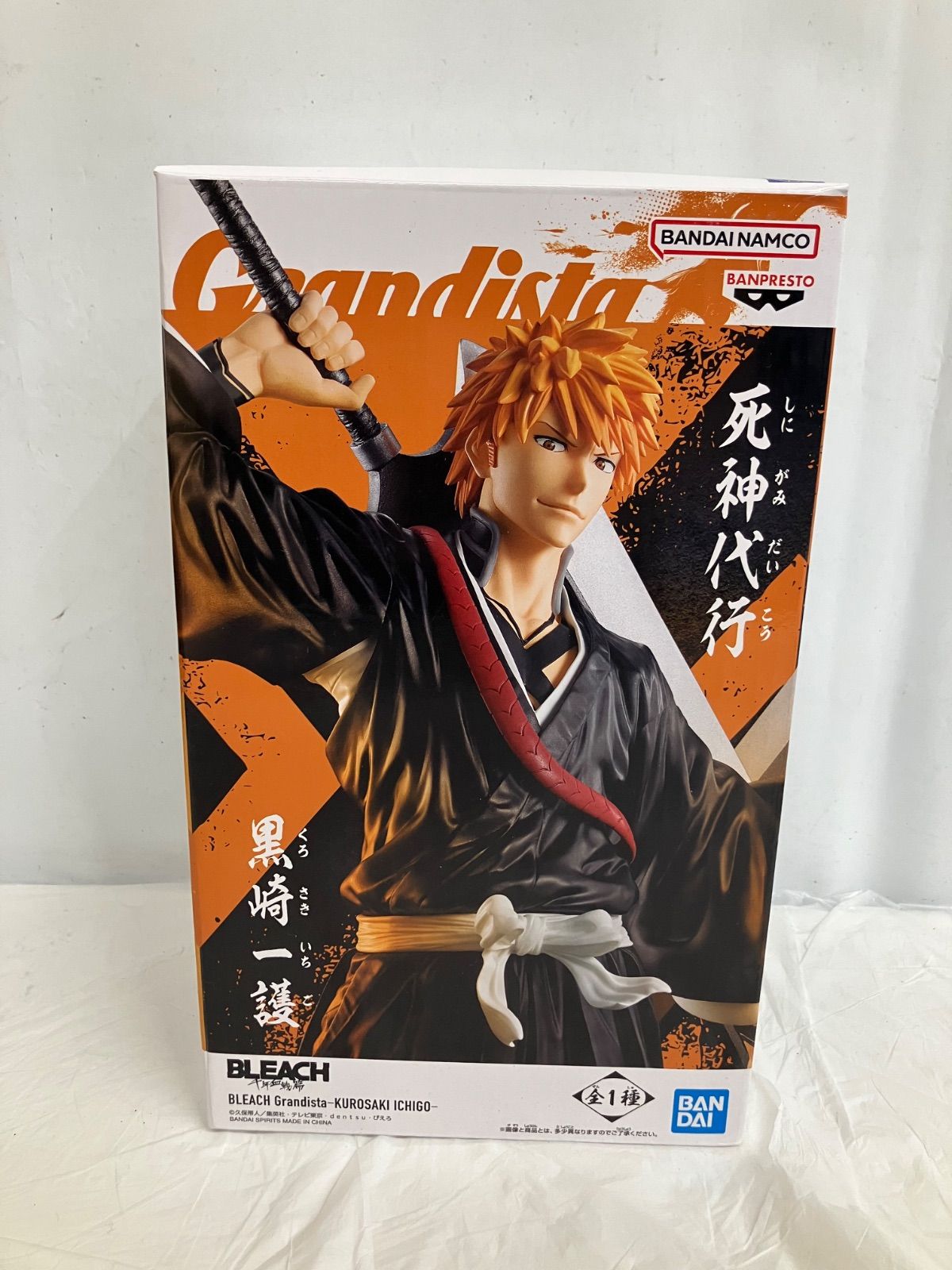 未開封 BLEACH ブリーチ 千年血戦篇 Grandista 黒崎一護 フィギュア 3